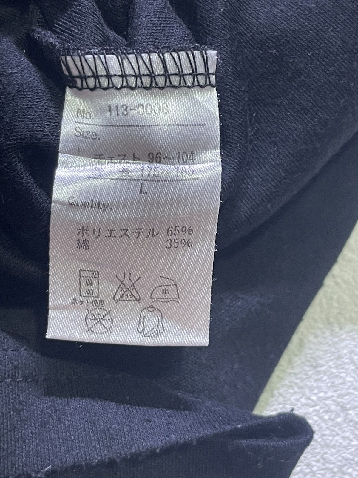 Japanese Brand Y2K LIQUID BOY short sleeve tshirt Size US M / EU 48-50 / 2 - 10 Thumbnail