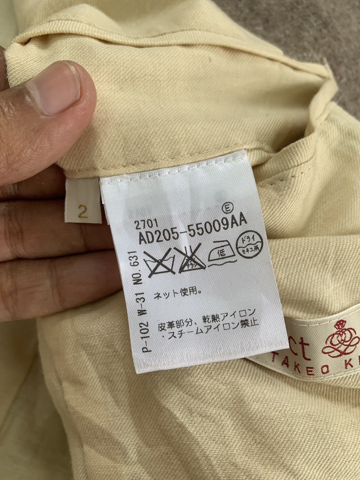 Takeo Kikuchi Cargo Pockets Jacket by 40 Carat 525 Takeo Kikuchi Size US M / EU 48-50 / 2 - 15 Thumbnail