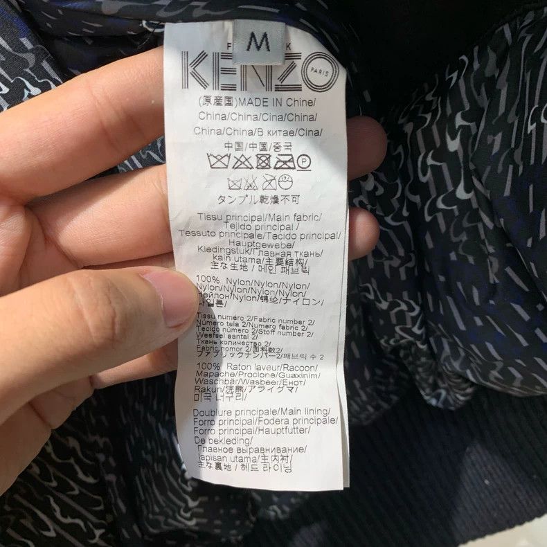 Kenzo KENZO Black down jacket Size US M / EU 48-50 / 2 - 4 Thumbnail