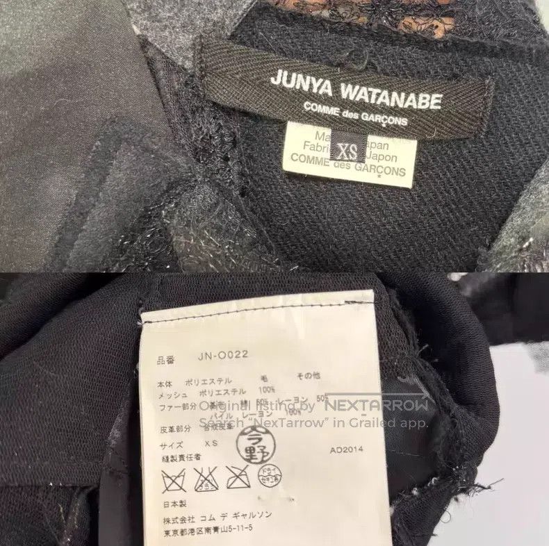 Junya Watanabe Junya Watanabe Patchwork Dress Size XS / US 0-2 / IT 36-38 - 8 Thumbnail