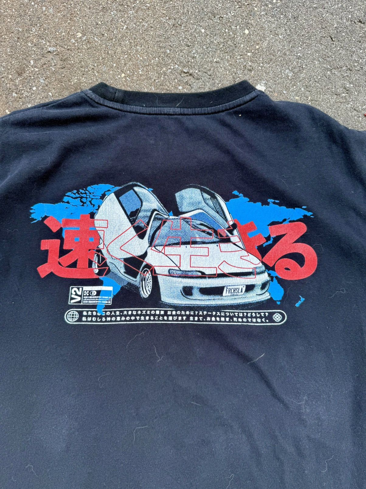 Other Men’s Black Car Anime Graphic Tee Shirt Size US L / EU 52-54 / 3 - 2 Thumbnail