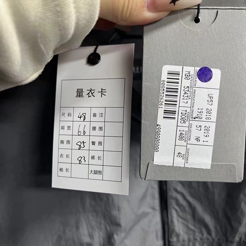 Balenciaga Balenciaga Grey logo print zip-up turtleneck long-sleeve sl Size US M / EU 48-50 / 2 - 4 Thumbnail