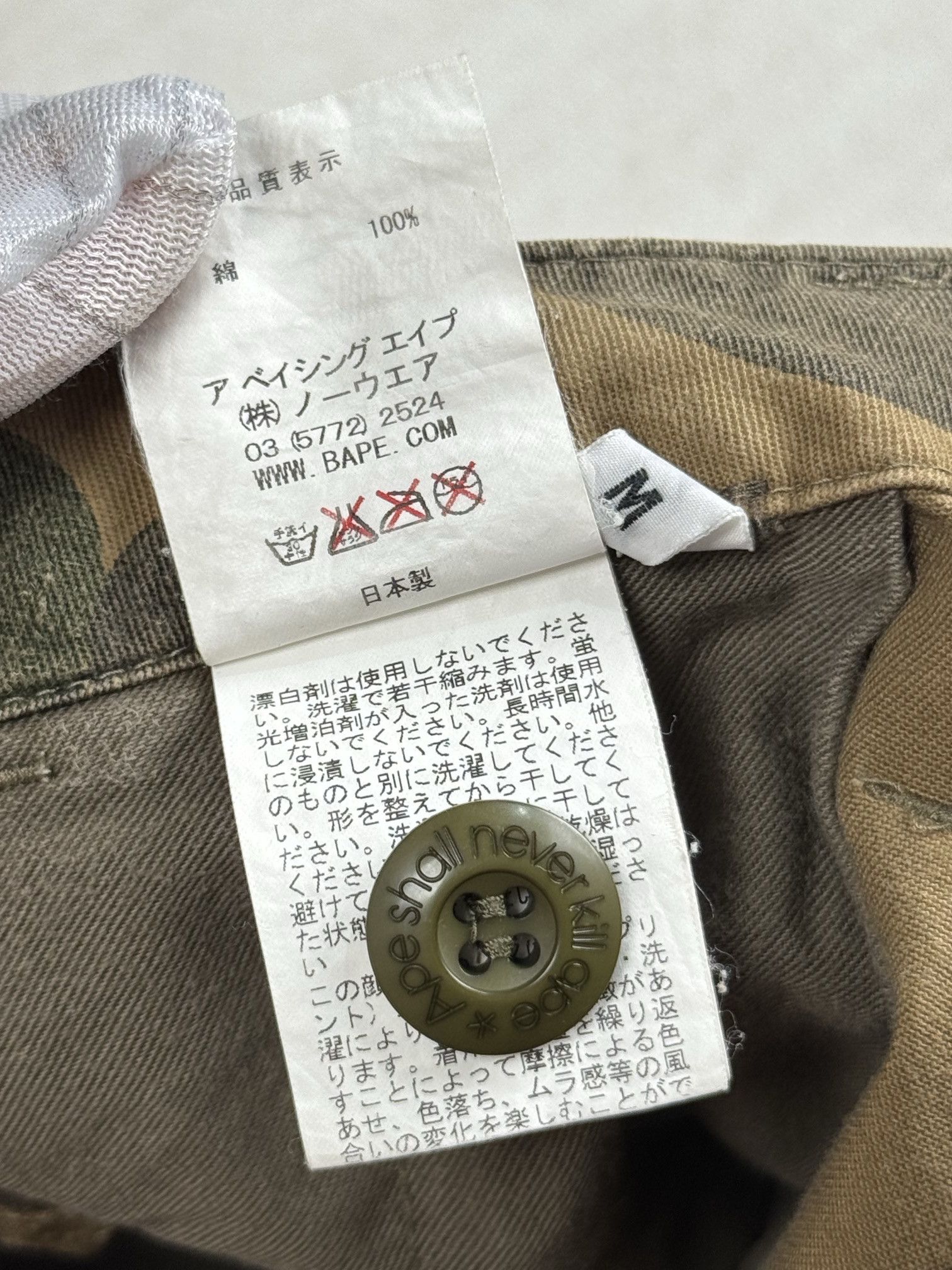 Bape camo shorts Size US 32 / EU 48 - 9 Thumbnail