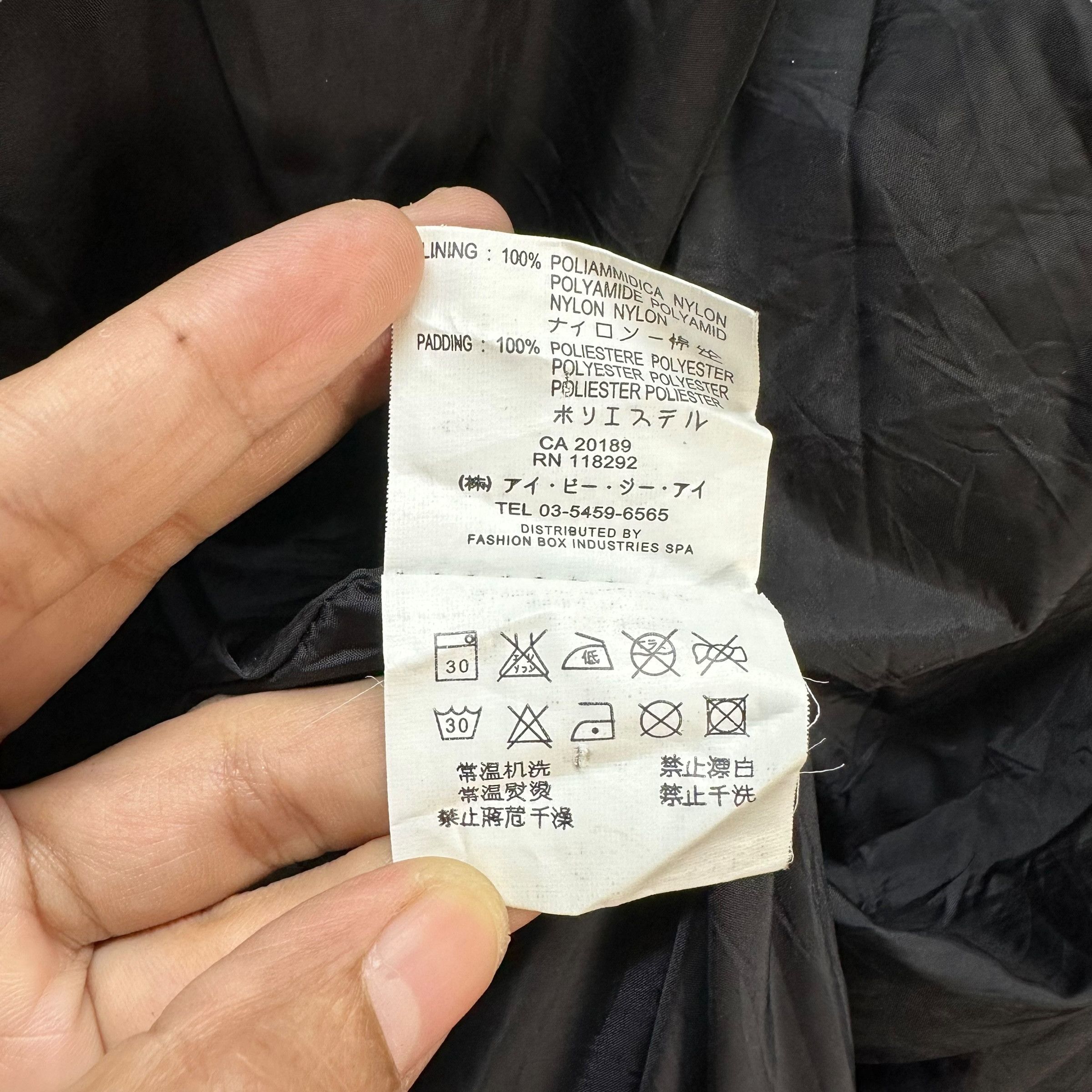 Replay Replay R-81-56Y Nice Design Nylon Jacket #A17-0410 Size US L / EU 52-54 / 3 - 12 Thumbnail