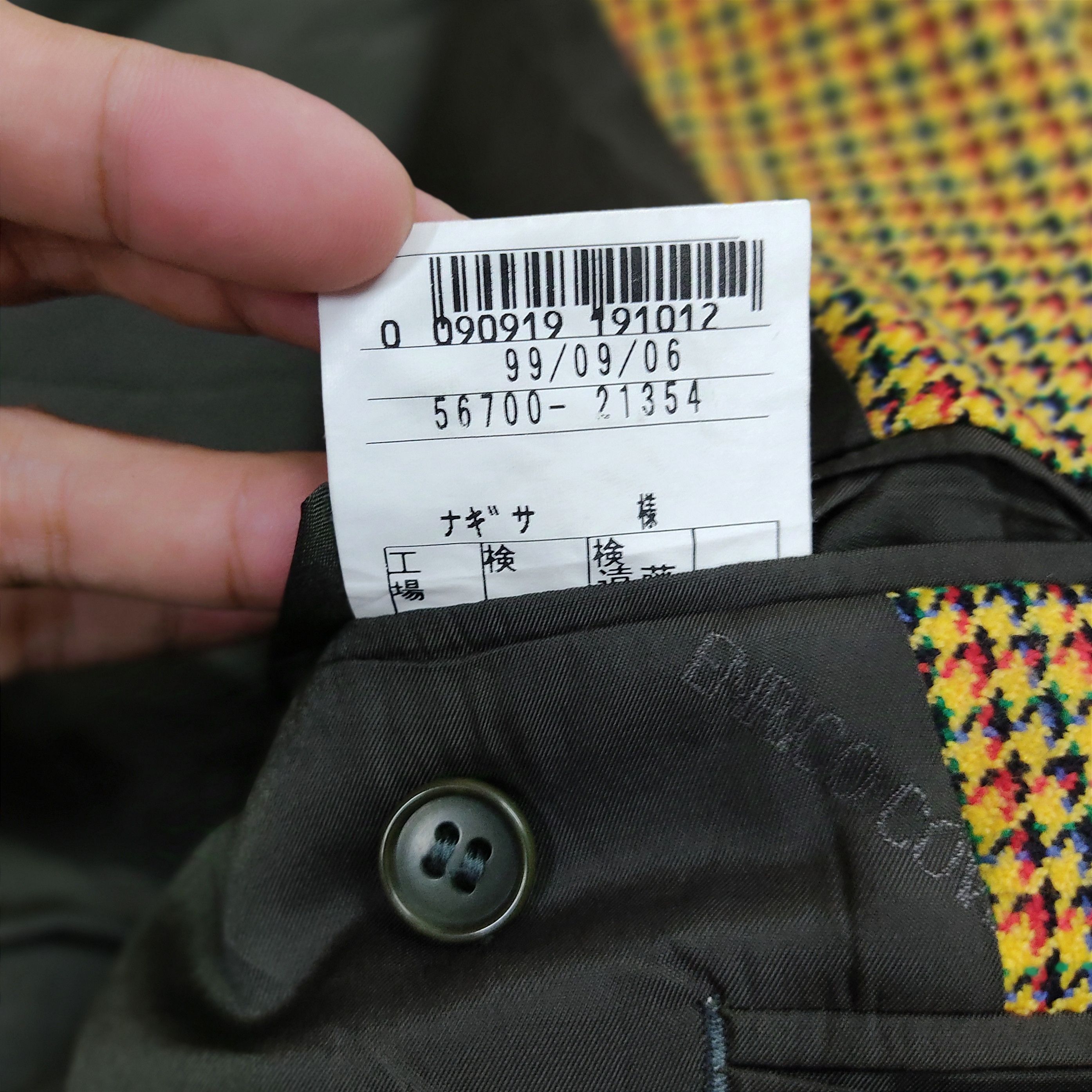 ENRICO COVERI Classic Plaid Wool Blazer Jacket