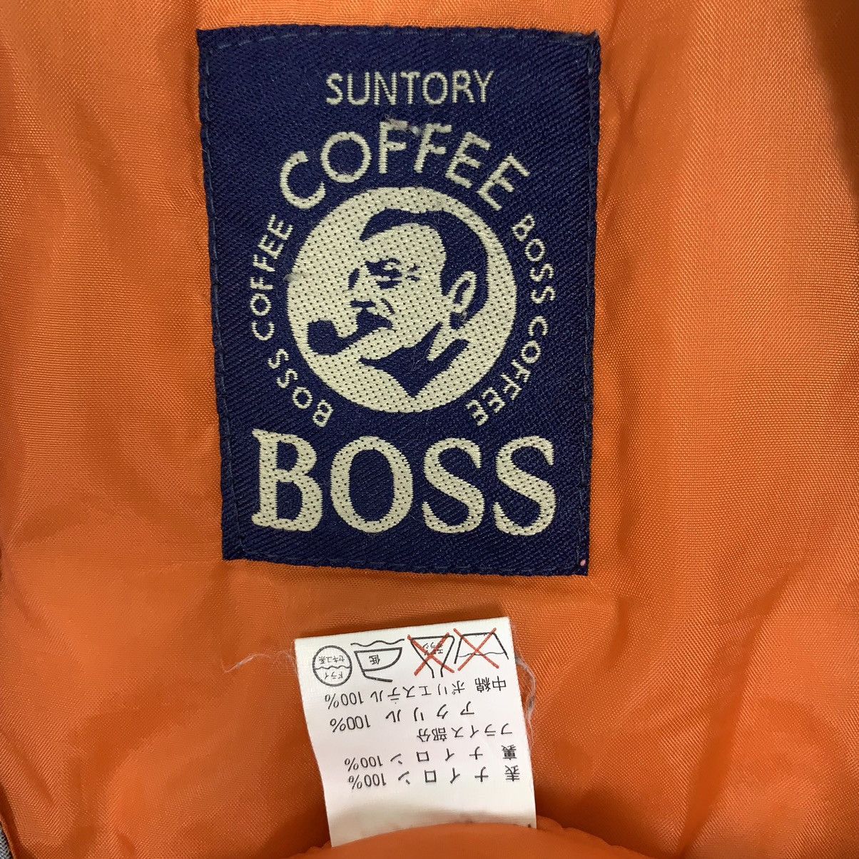 Japanese Brand Suntory Coffee Boss Bomber Jacket Suntory Flight Jacket Size US L / EU 52-54 / 3 - 12 Thumbnail