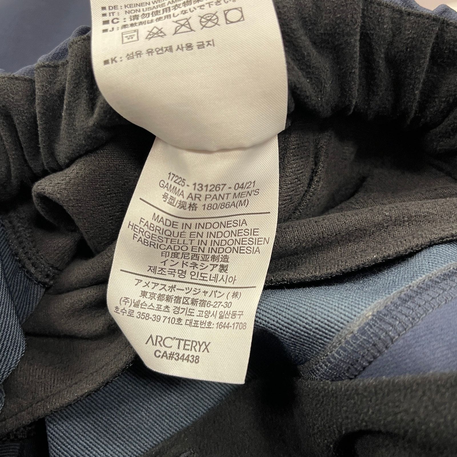 Arc'teryx Arc'teryx Gamma AR Outdoor Pants Navy size Medium M B6 Size US 30 / EU 46 - 6 Thumbnail