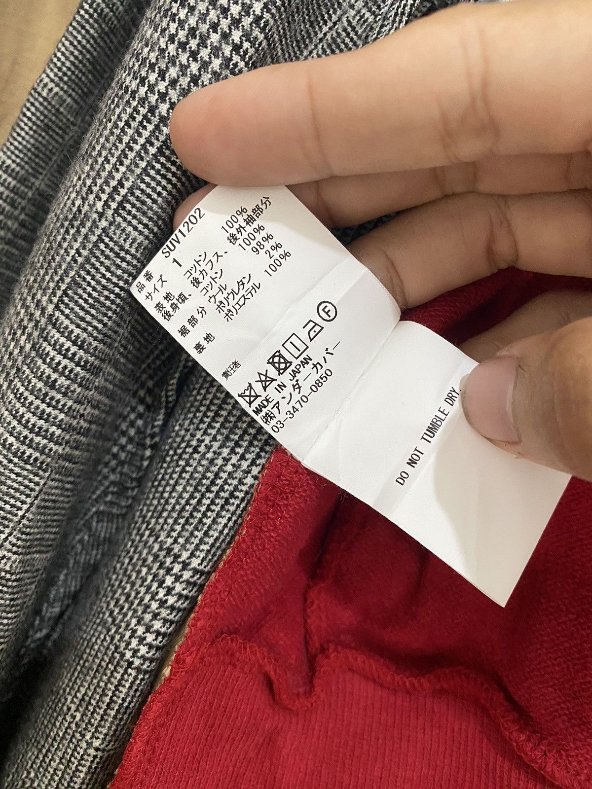 Undercover SueUNDERCOVER AW18 Cardigan Style Jacket Size S / US 4 / IT 40 - 17 Thumbnail