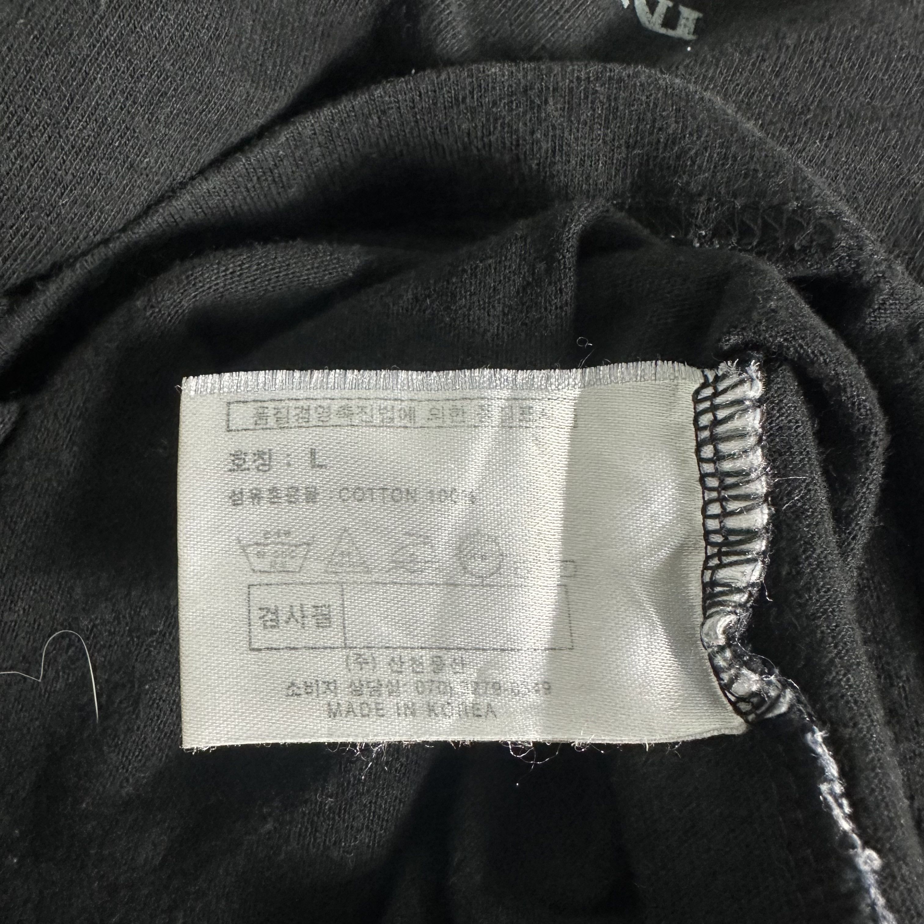 Karl Kani 🔥RARE🔥Vintage Karl Kani Spell Out T-shirt Size US L / EU 52-54 / 3 - 7 Thumbnail