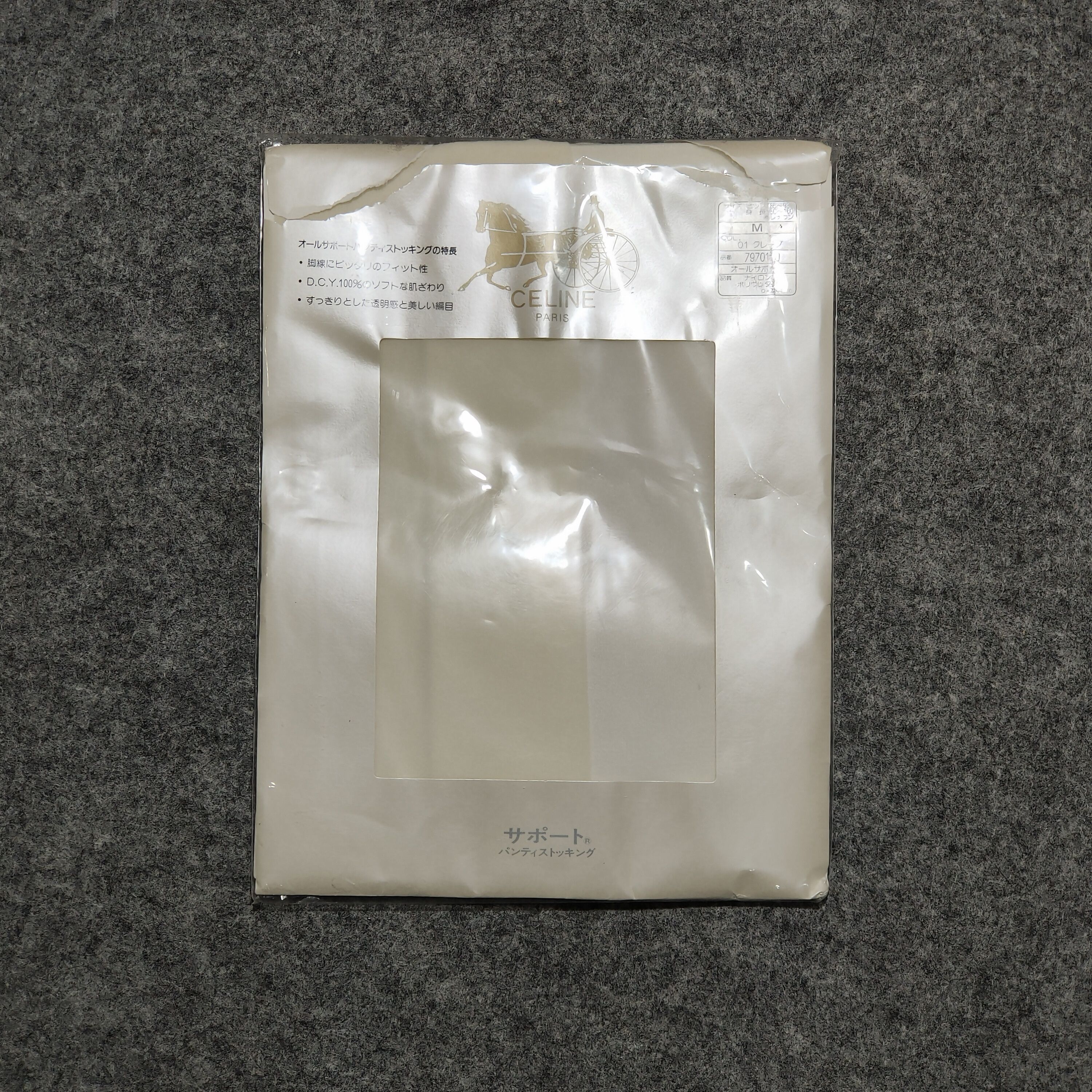 Celine 🔥Celine Japan pantyhose Size 35" - 2 Thumbnail