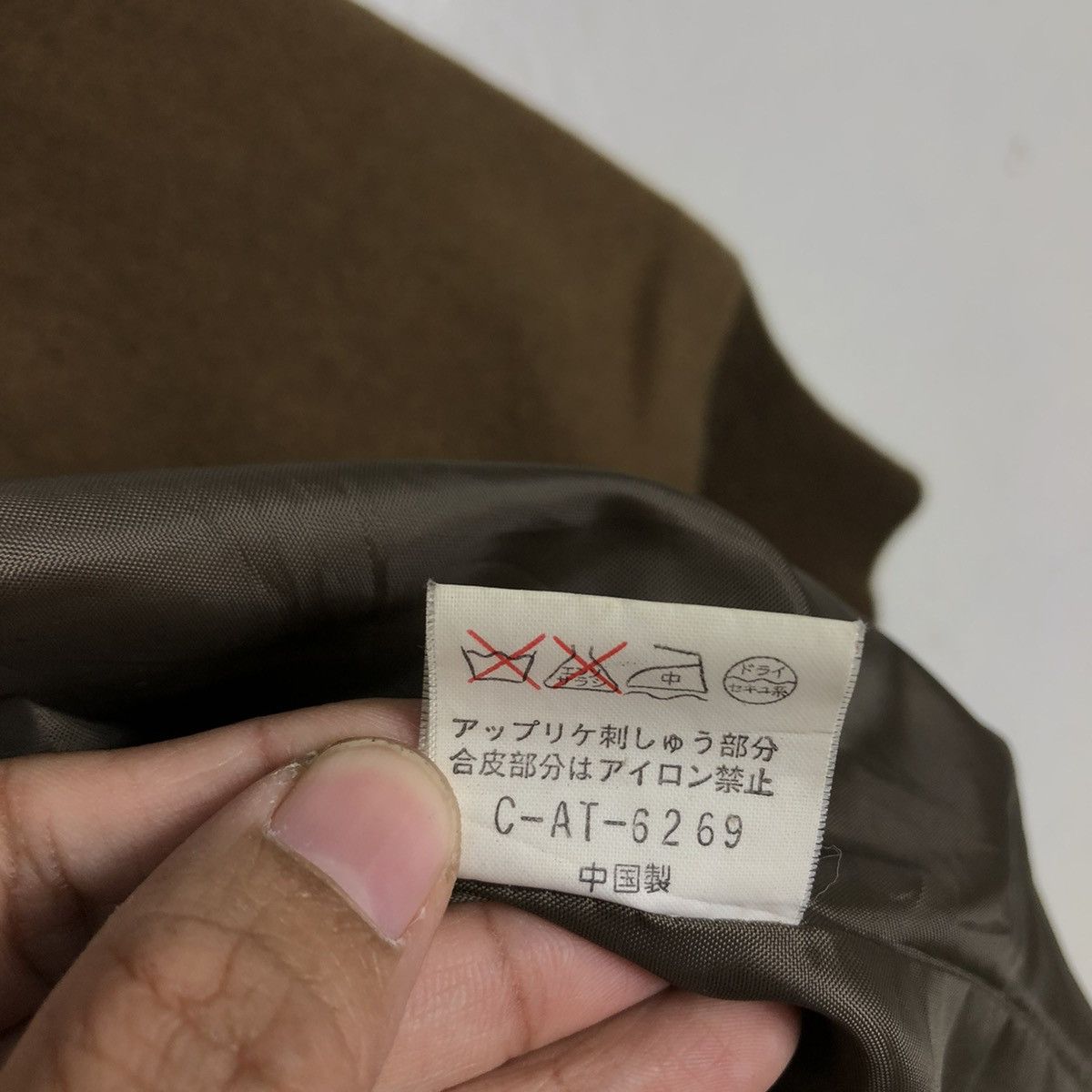 Kansai Yamamoto 🔥Rare Vintage Wool Jacket Kansai Sports Japan Big Logo Size US M / EU 48-50 / 2 - 18 Thumbnail