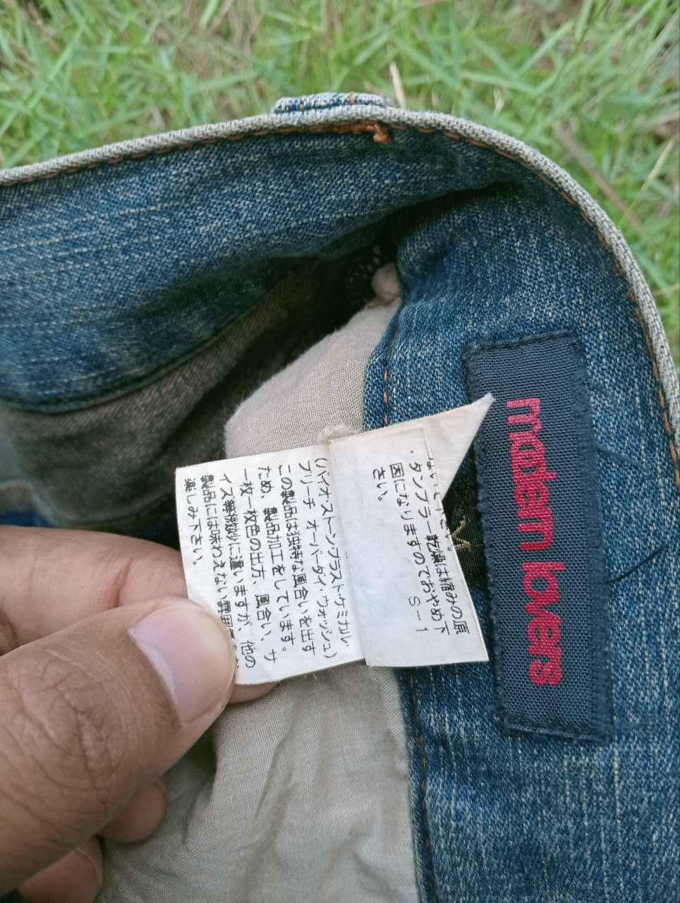 20471120 JAPANESE MODERN LOVERS PATCHWORK STRETCH JEANS Size US 35 - 6 Thumbnail