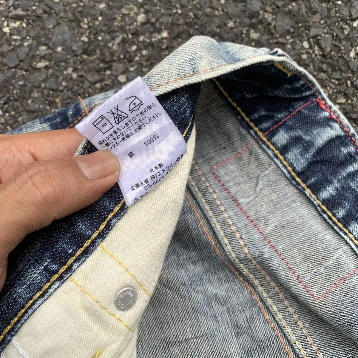 Japanese Brand 🔥THRASHED🔥Japanese Vintage Jeans Faded Wash Denim Pants Size US 34 / EU 50 - 9 Thumbnail