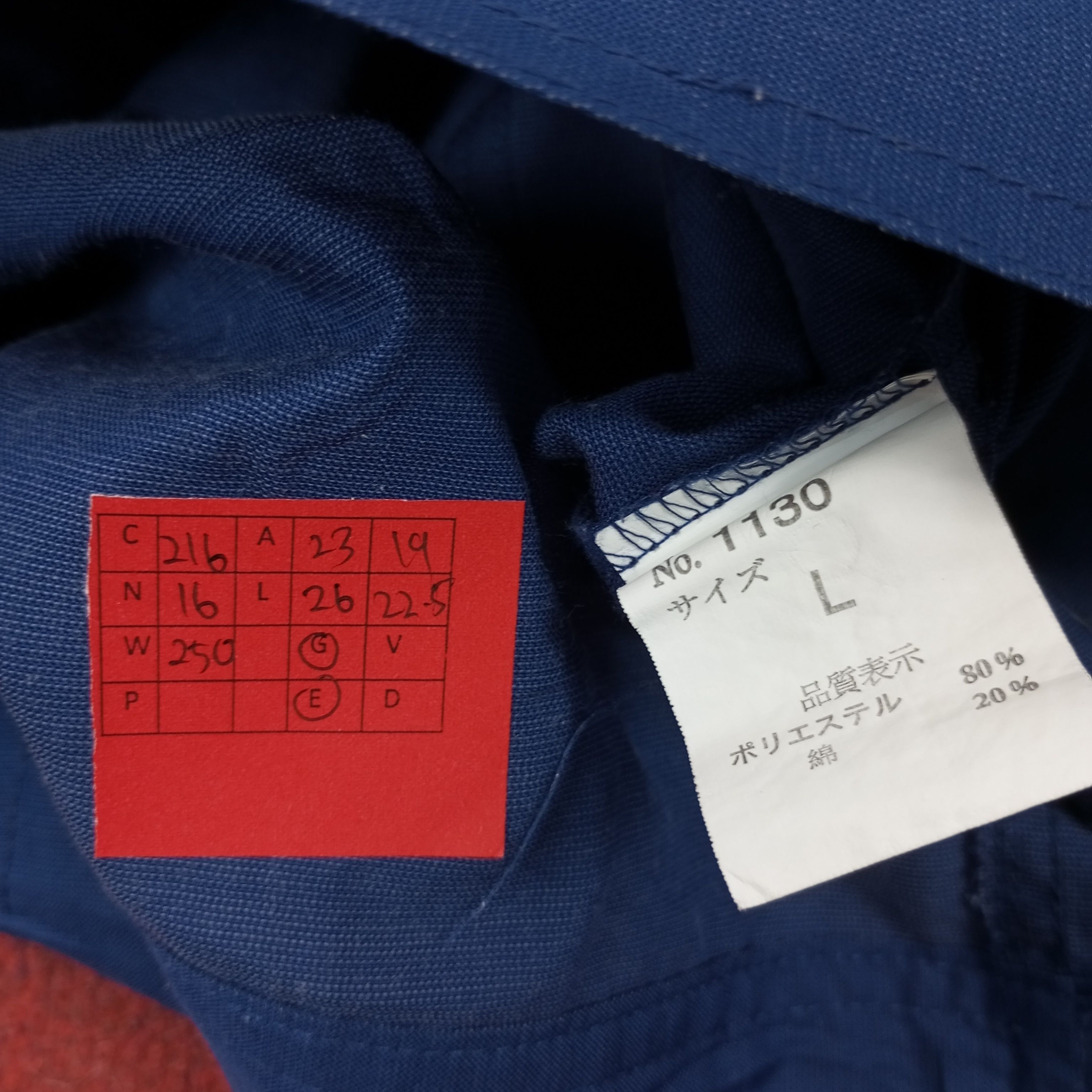 Japanese Brand × Vintage Mugen Honda Japanese Motorsports Custom Jacket c216n16 Size US L / EU 52-54 / 3 - 9 Thumbnail