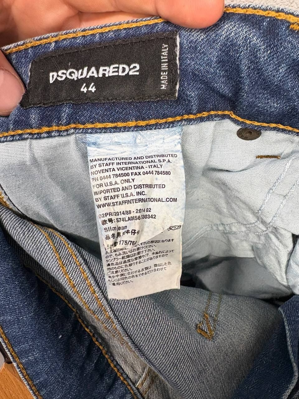 Dsquared2 Dsquared2 mens jeans size EU 44 / XS / W 28 Size US 28 / EU 44 - 11 Thumbnail