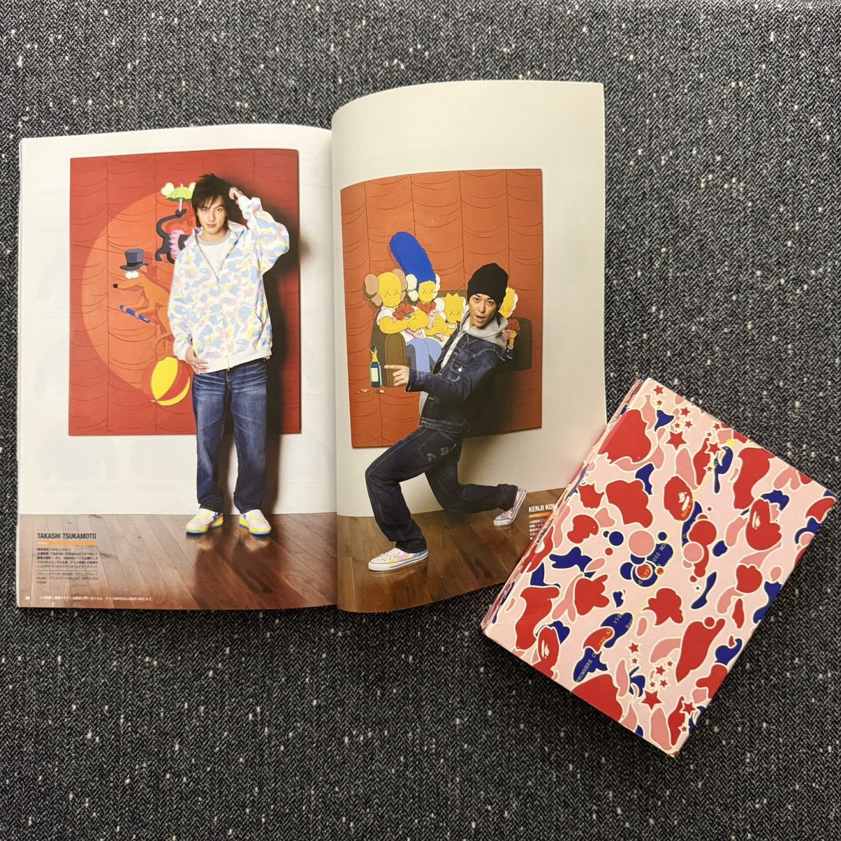 Bape BAPE 2006 SS CATALOG - MAR 2006 Size ONE SIZE - 3 Thumbnail