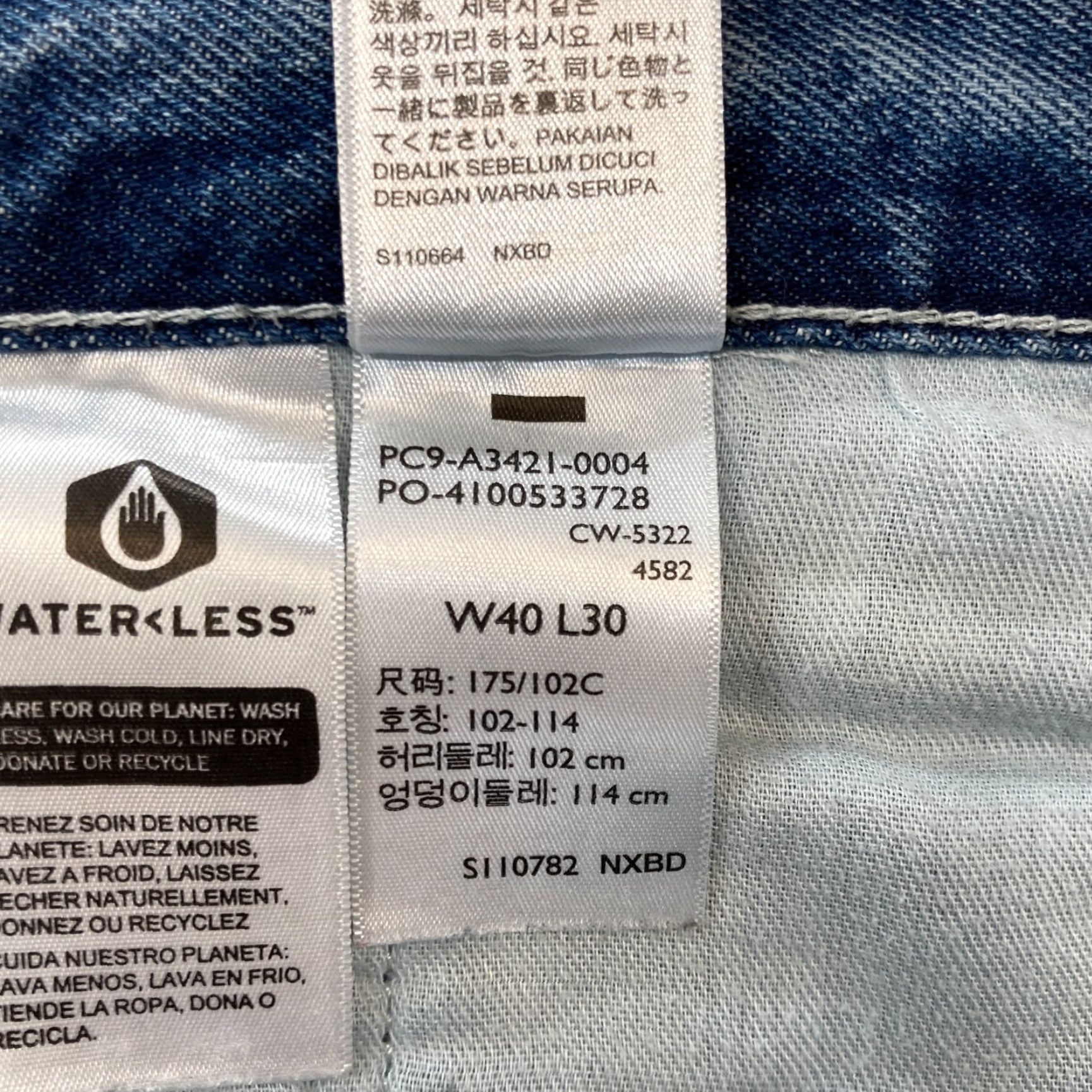 Levi's Levi's Silvertab Jeans Mens 40x28 Loose Fit Straight Leg Baggy High Rise Y2K Size US 40 / EU 56 - 7 Thumbnail