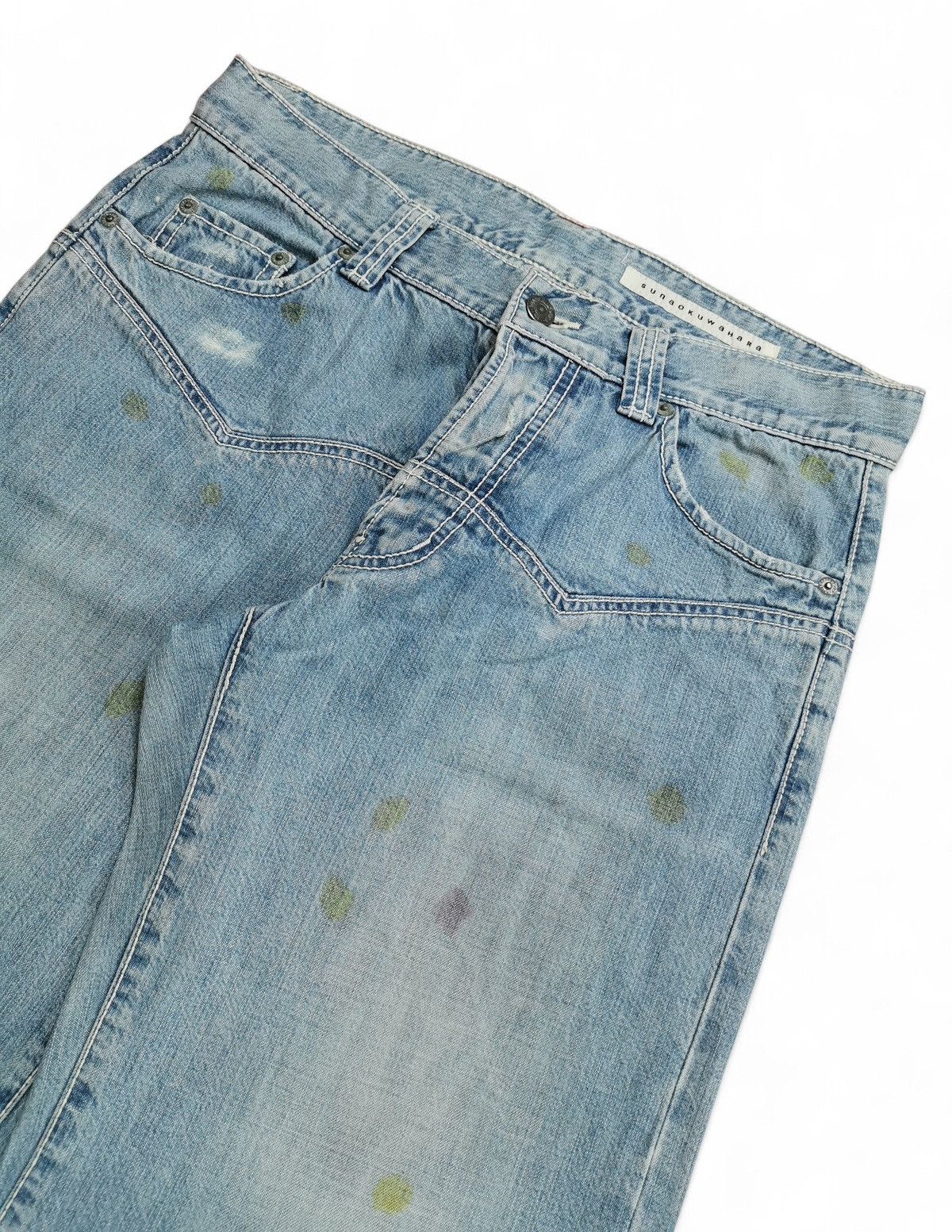 Sunao Kuwahara Sunaokuwahara baggy jeans Size 31" - 10 Thumbnail