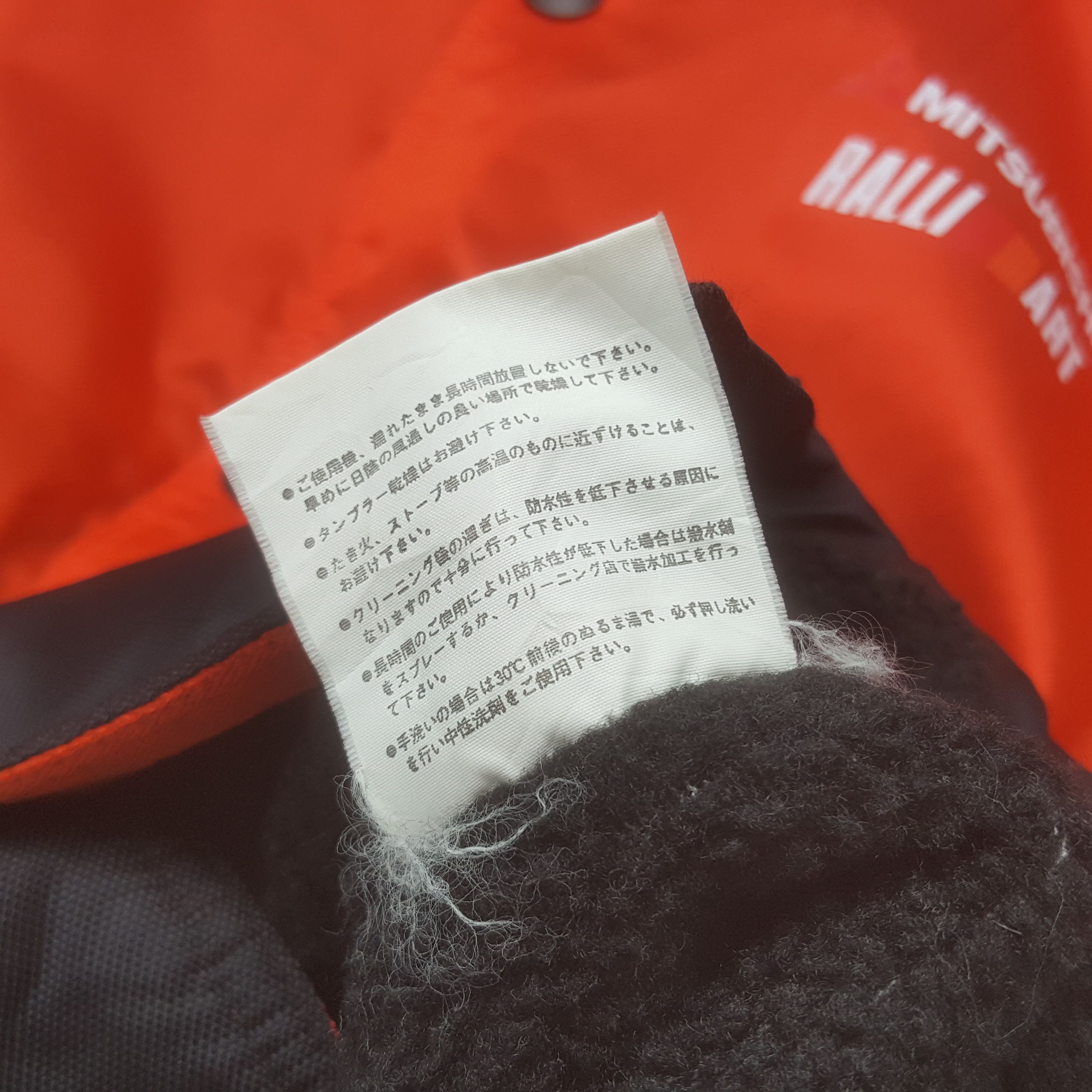 Japanese Brand × Vintage Vintage Mitsubishi RalliArt Racing Sport Windbreaker Jacket Size US XXL / EU 58 / 5 - 8 Thumbnail