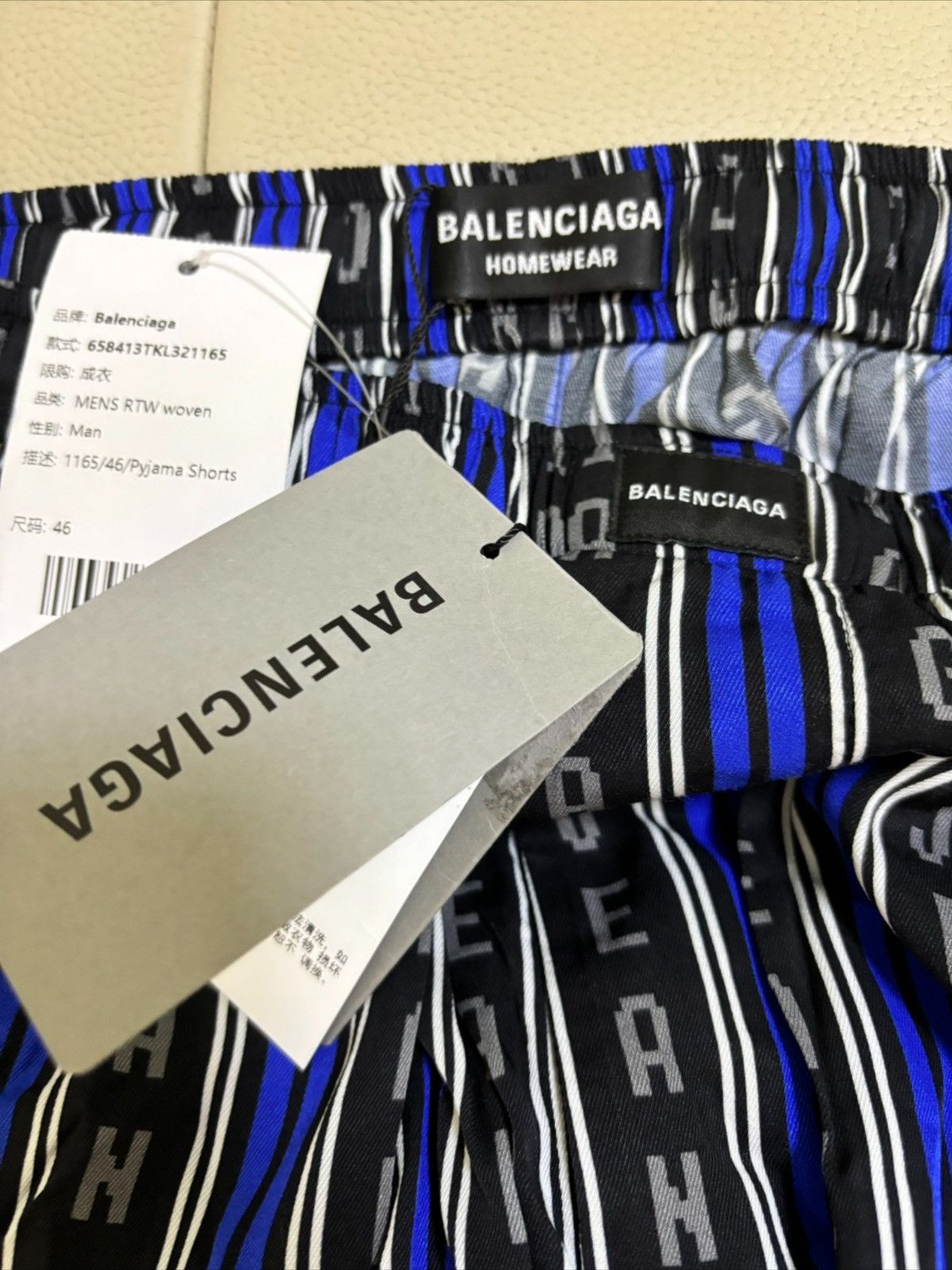 Balenciaga Pants Size US 44 / EU 60 - 5 Thumbnail