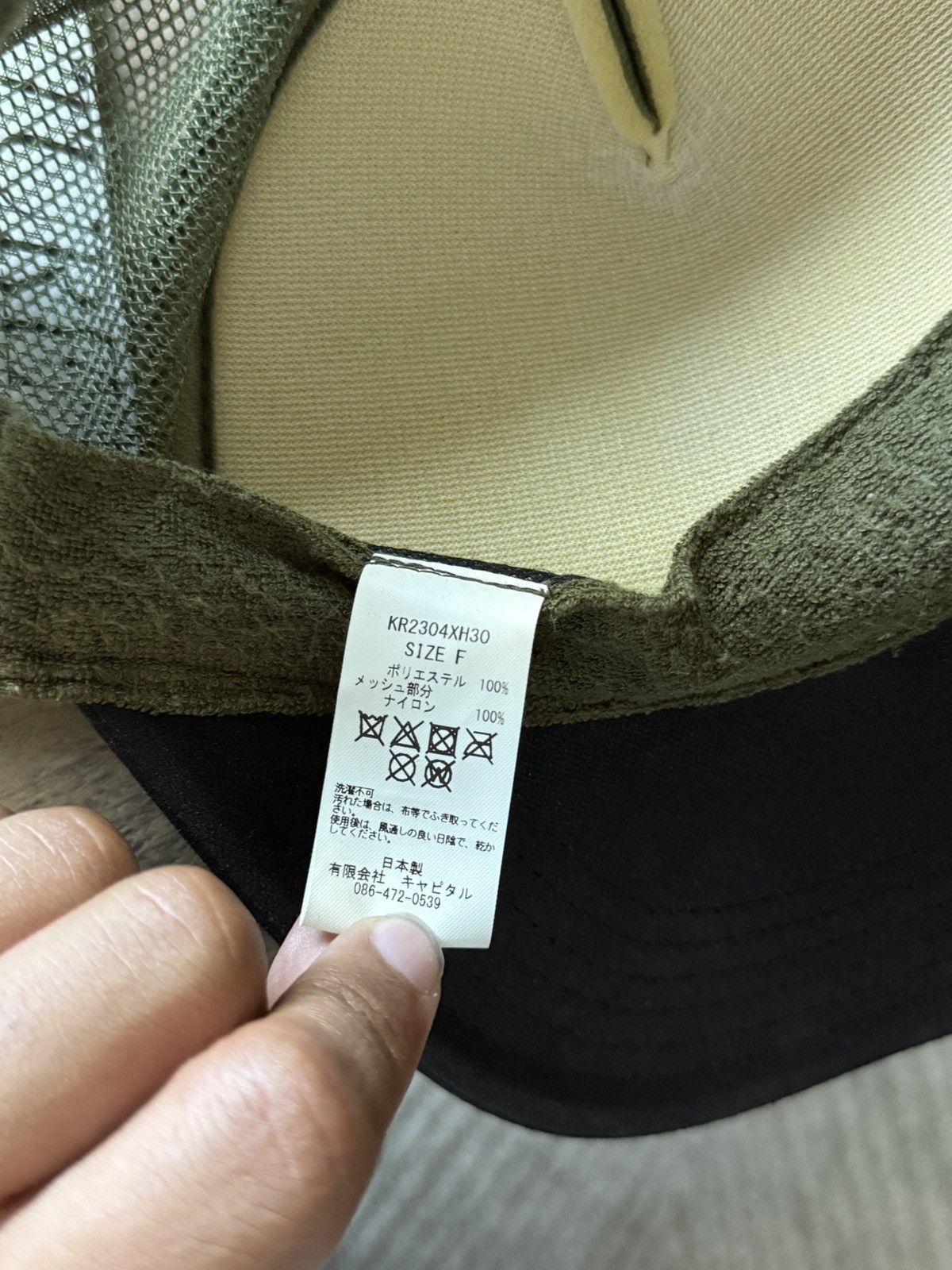 Kapital Kountry Kapital Kountry Trucker Size ONE SIZE - 5 Thumbnail