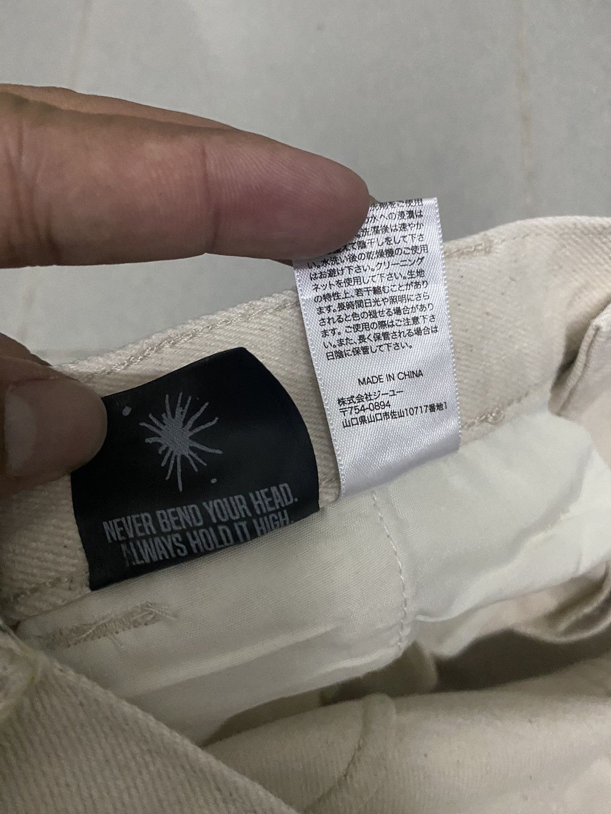 Japanese Brand × Maison MIHARA YASUHIRO × Uniqlo Miharayasuhiro Uniqlo Japanese Denim Jeans Size US 32 / EU 48 - 9 Thumbnail