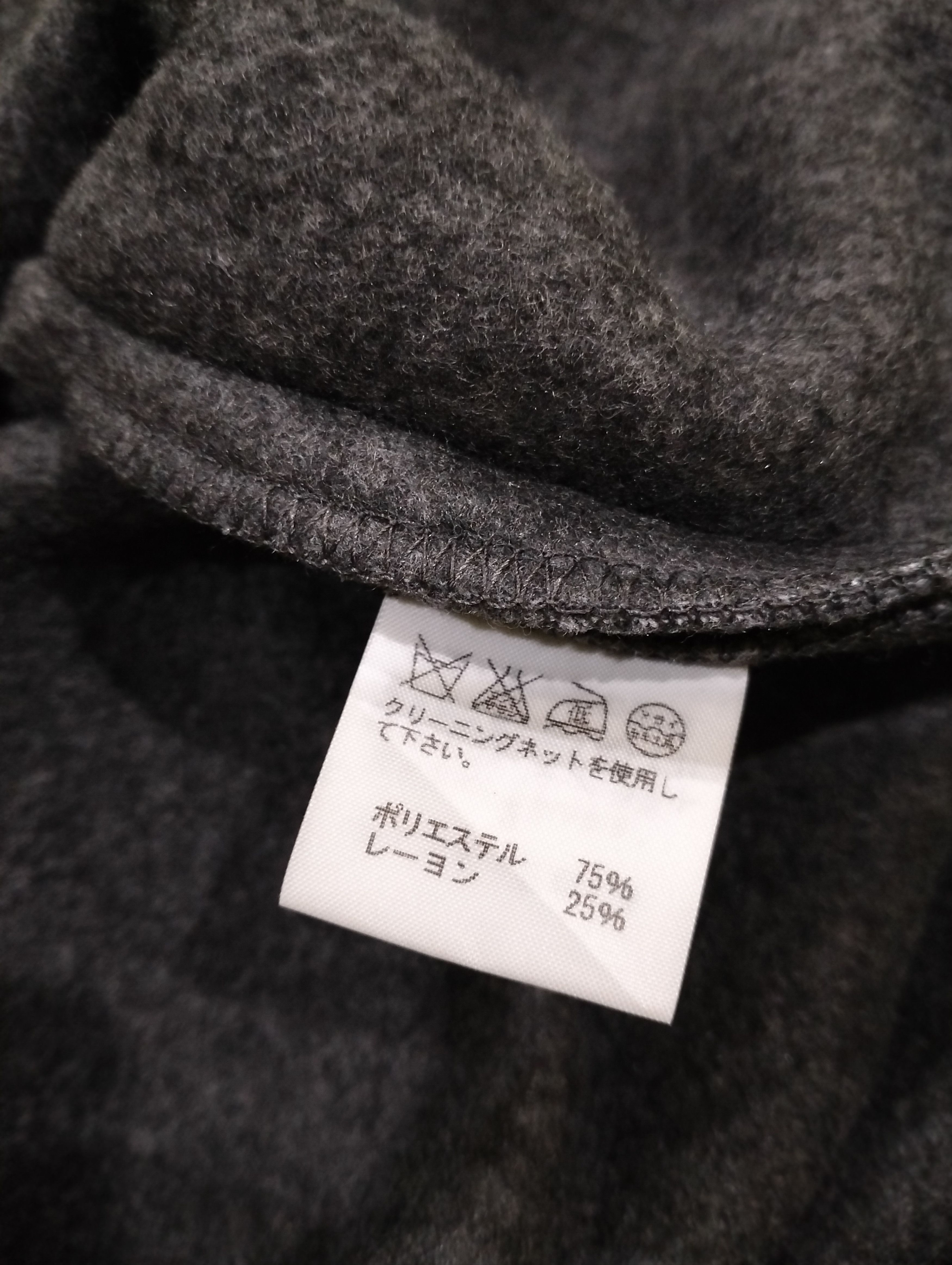 Issey Miyake Issey Miyake 1 Mile Plantation Fleece Jacket Sleeveless Size US M / EU 48-50 / 2 - 9 Thumbnail
