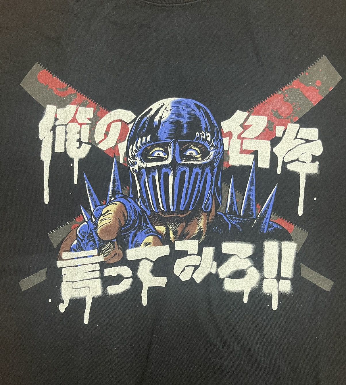Japanese Brand × Vintage Cospa Anime Manga T-Shirt Size US L / EU 52-54 / 3 - 2 Thumbnail