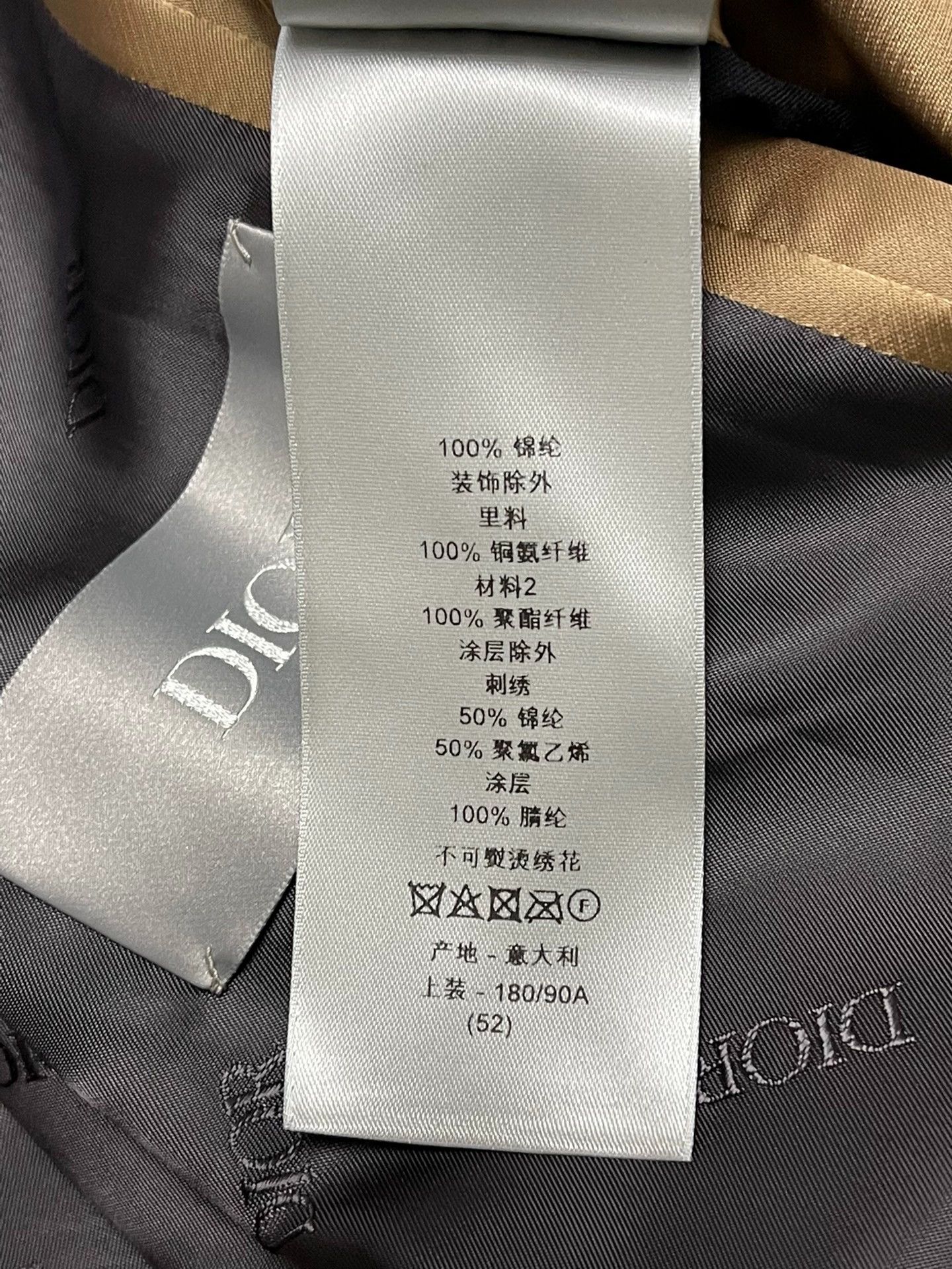 Dior Dior Runway Gold Men's 52 Regular Fit Jacket Size US L / EU 52-54 / 3 - 7 Thumbnail