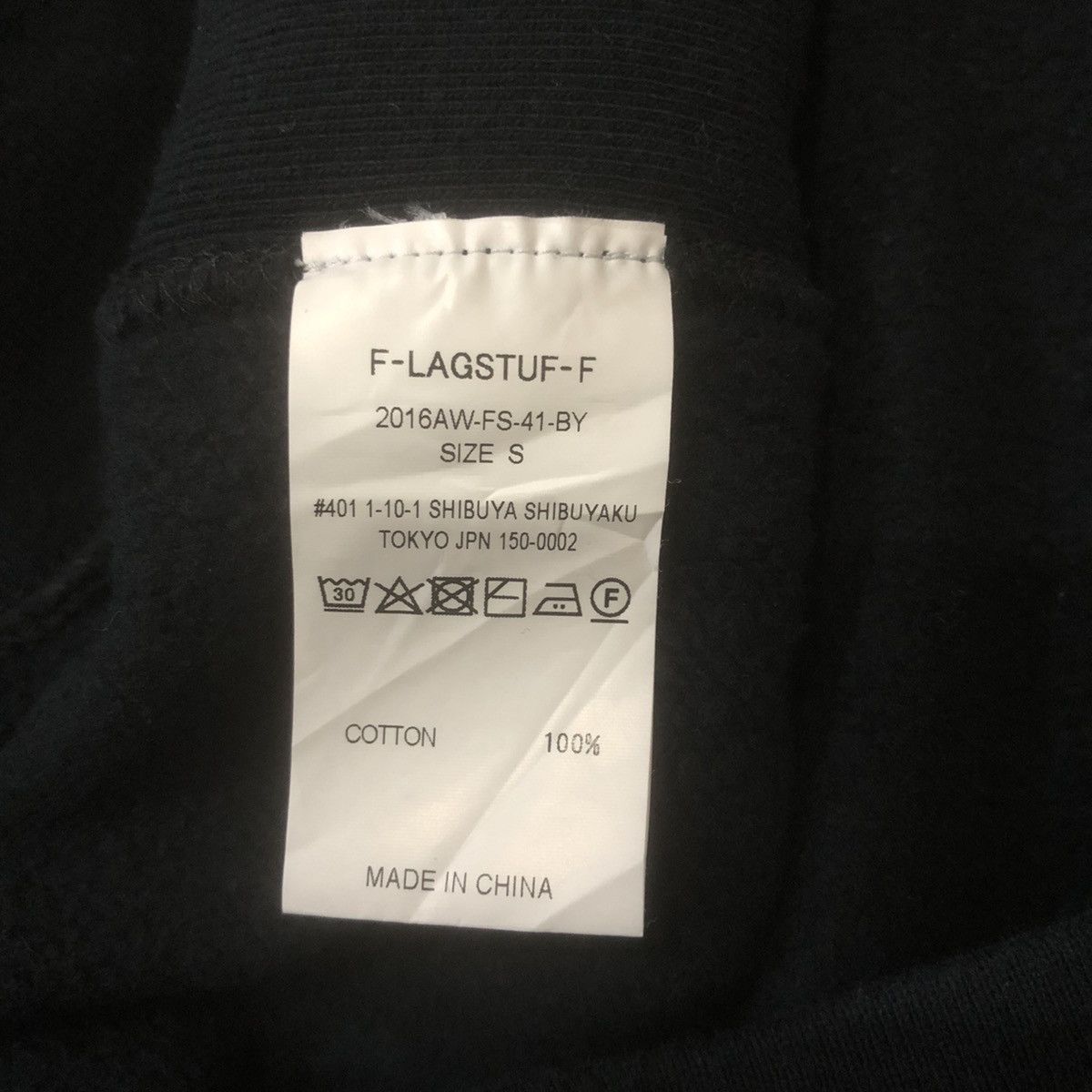 BEAUTY&YOUTH × Flagstuff × United Arrows Heaven Hell Flagstuff X United Arrow Sweatshirt Size US S / EU 44-46 / 1 - 6 Thumbnail