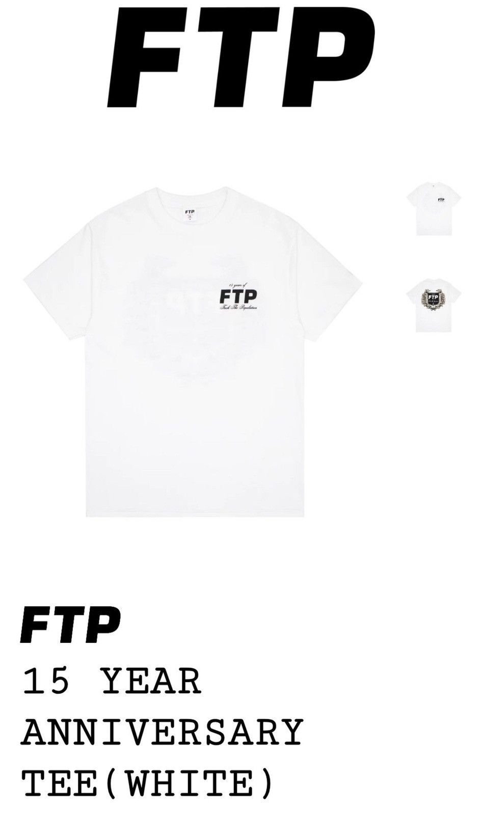 Fuck The Population FTP 15 anniversary tee white L Size US L / EU 52-54 / 3 - 4 Thumbnail