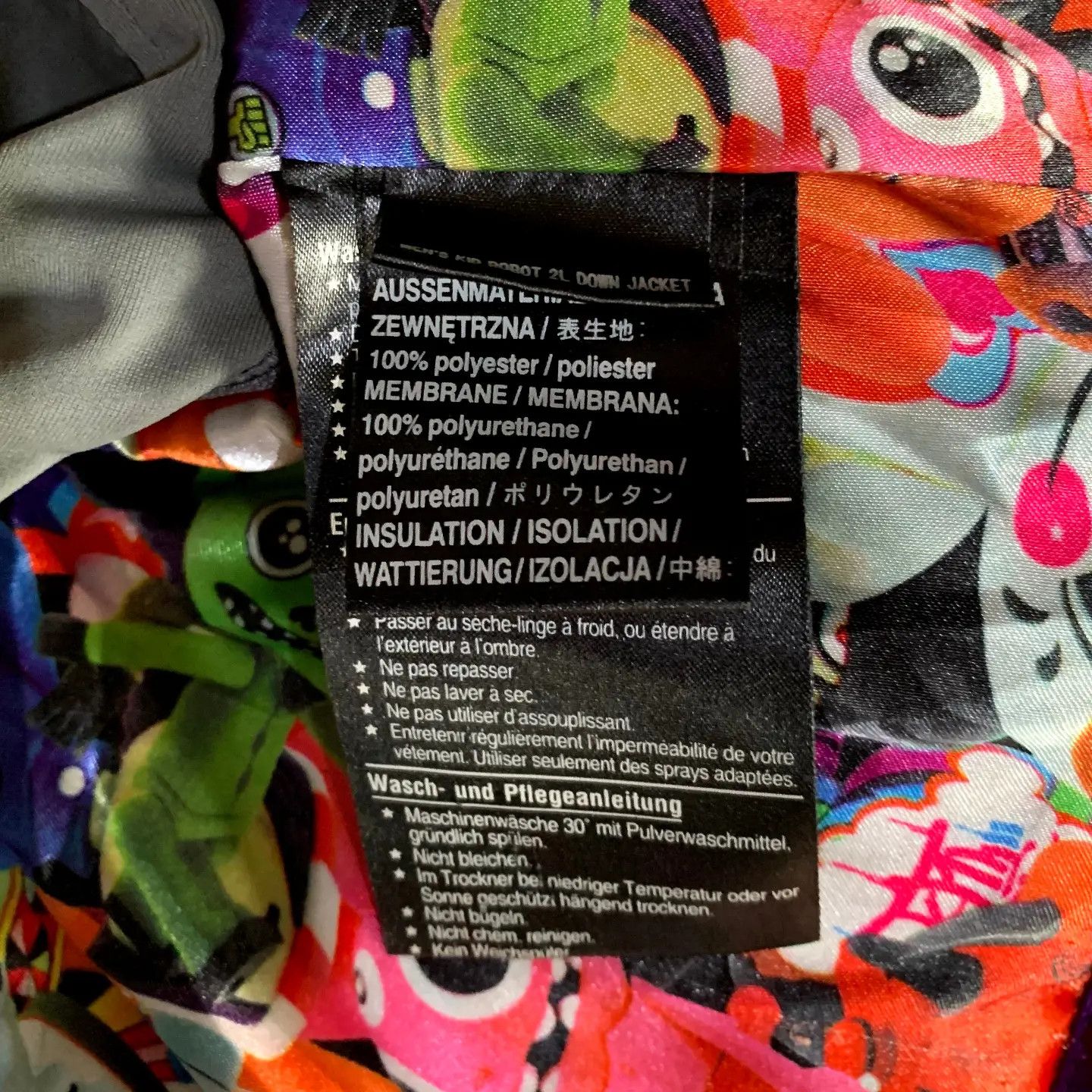 Burton KIDROBOT X BURTON Snowboard Jacket | Grailed