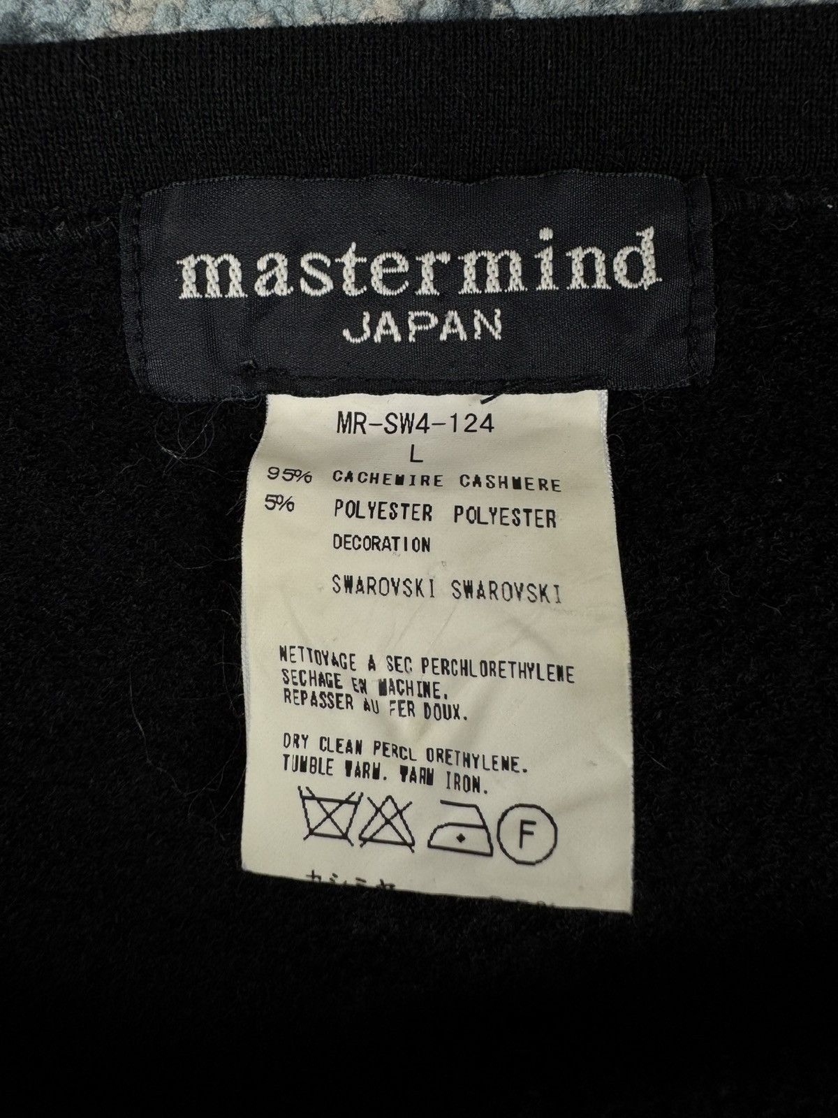Mastermind Japan Mastermind Japan x Swarovski studded cashmere sweater knit Size US L / EU 52-54 / 3 - 14 Thumbnail