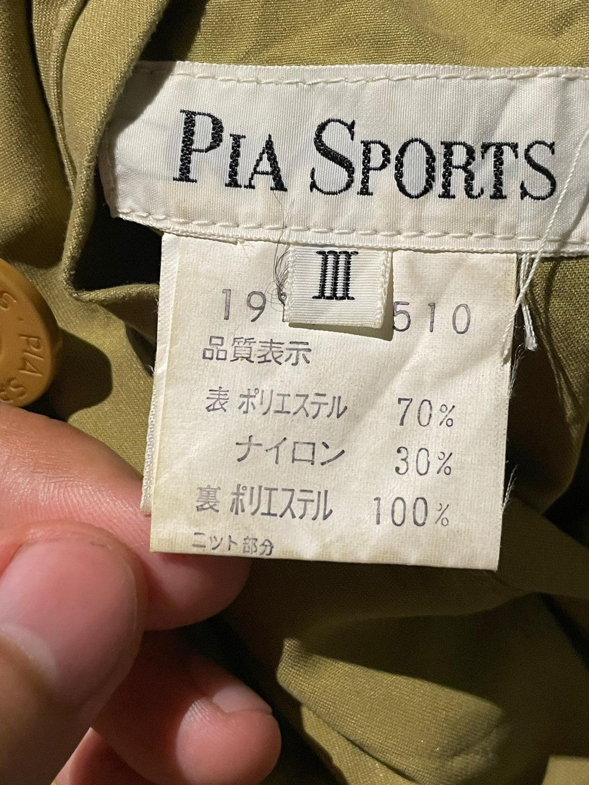Vintage VTG Pia Sports Reversible Jacket (3) Size US M / EU 48-50 / 2 - 18 Thumbnail