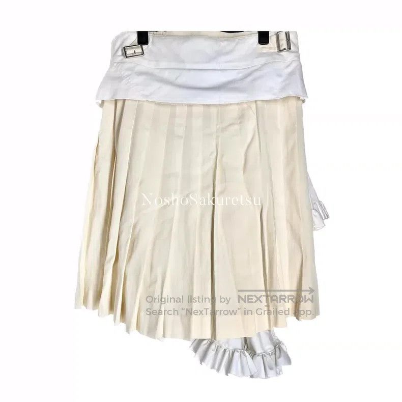 Comme des Garcons Comme Des Garcons size M Ruffle Assembled Skirt Size 23" - 3 Thumbnail