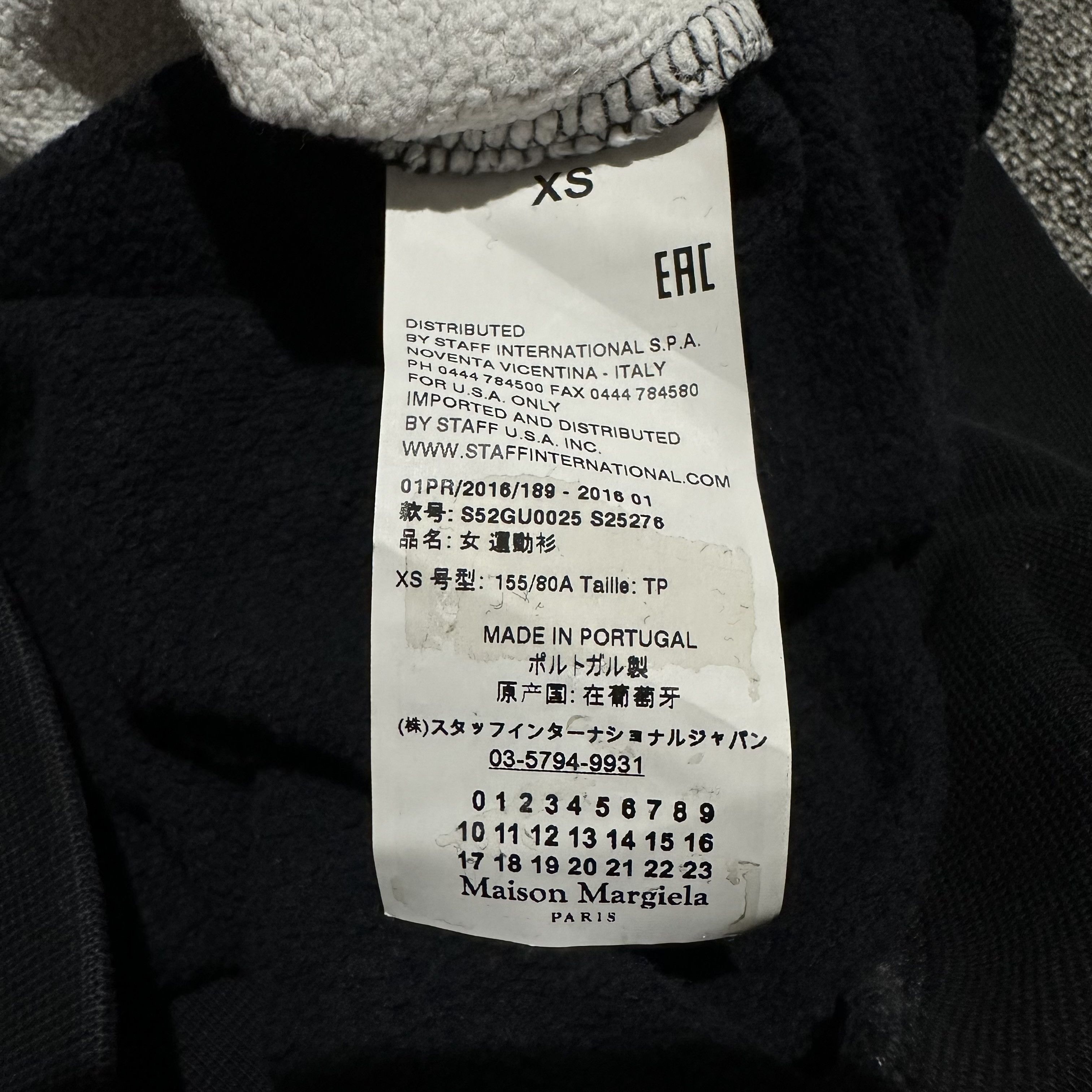 Maison Margiela Maison Margiela MM6 Crewneck Size US XS / EU 42 / 0 - 6 Thumbnail