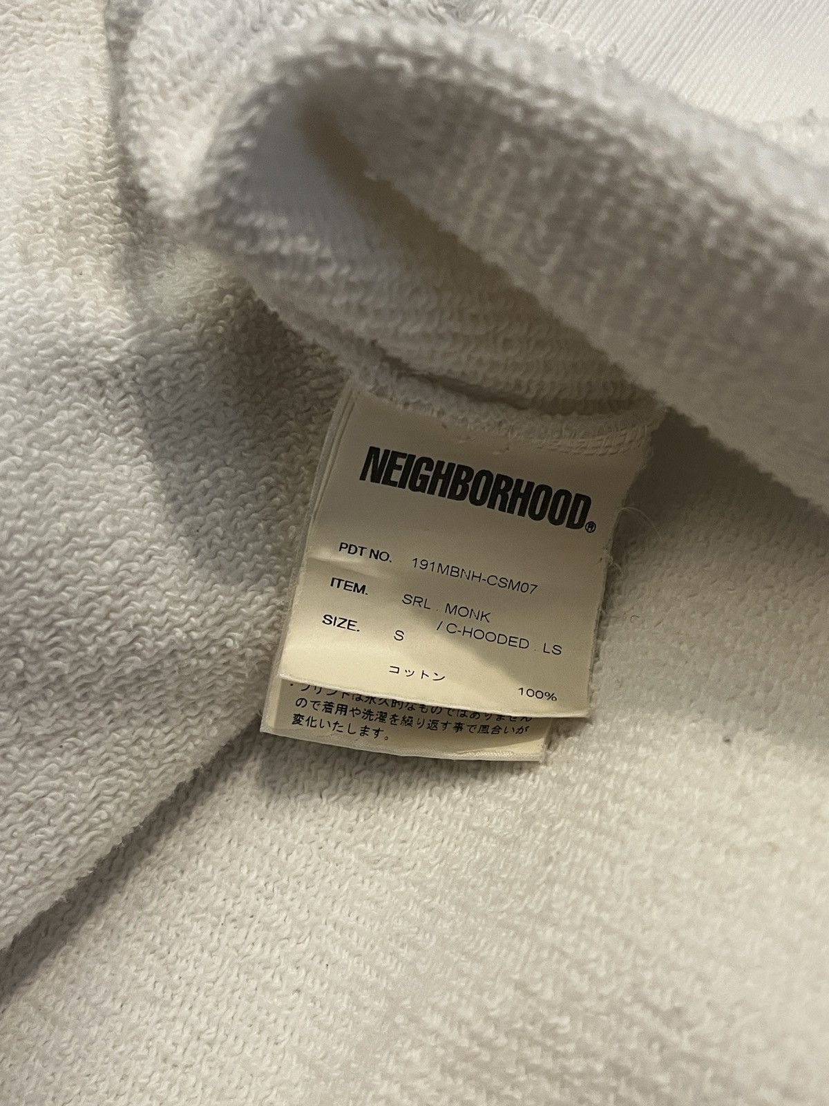 Neighborhood Neighborhood Specimen Research Laboratory Size US S / EU 44-46 / 1 - 5 Thumbnail