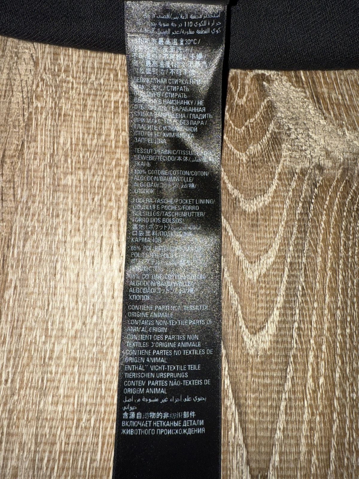 Balenciaga Balenciaga Baggy Unifit Jeans Size US 29 - 8 Thumbnail