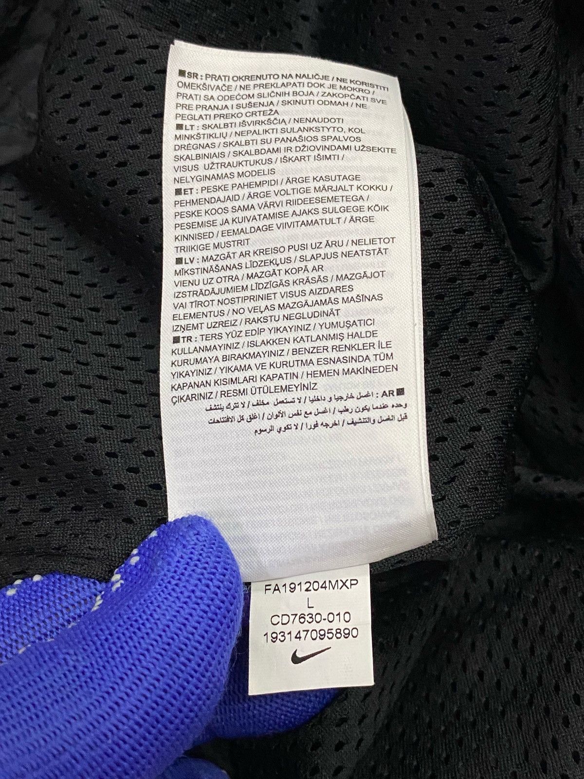 Nike Nike ACG Overall Nylon Size US 32 / EU 48 - 14 Thumbnail