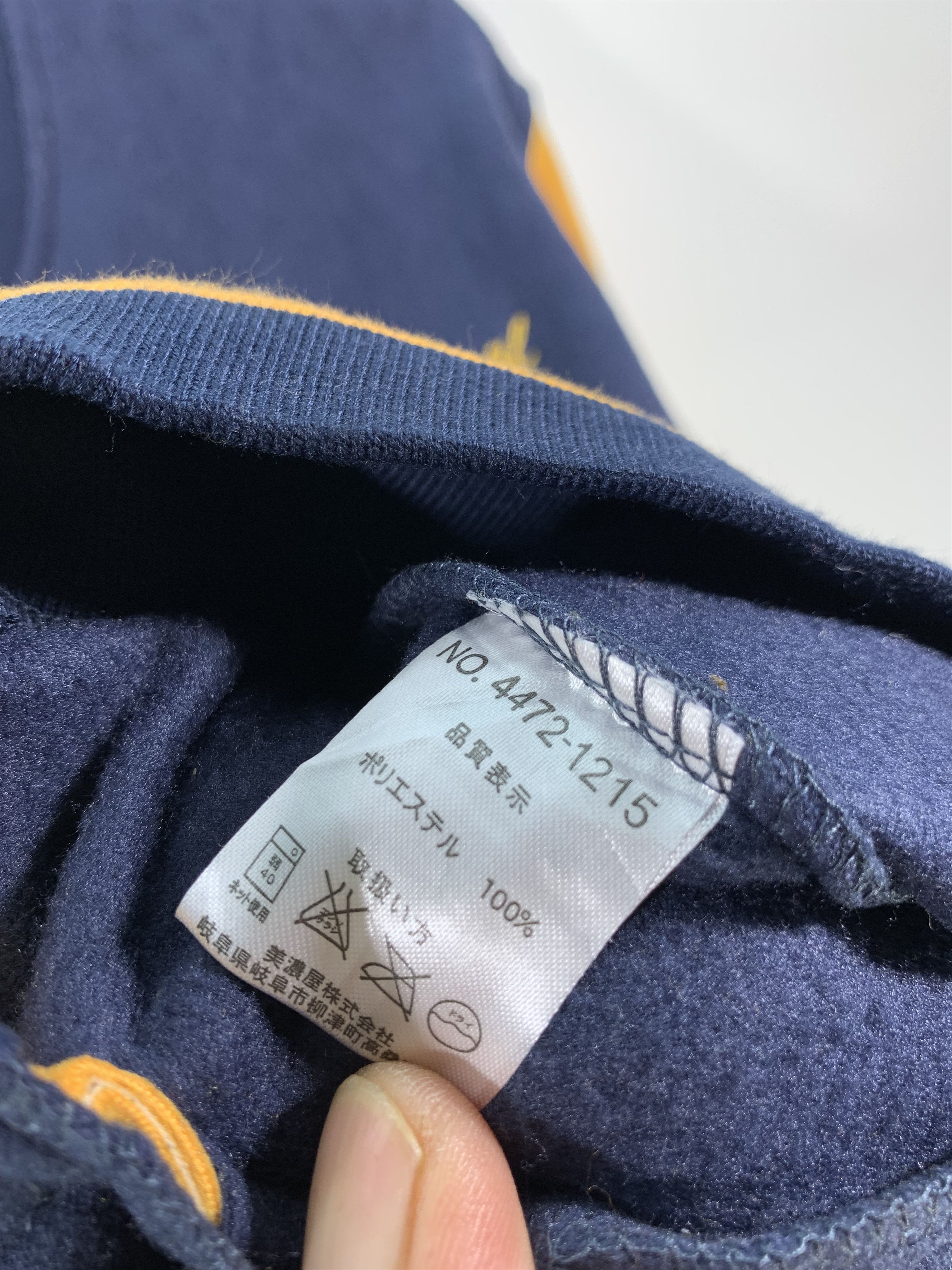 Converse × Vintage Converse fleece varsity Size US M / EU 48-50 / 2 - 5 Thumbnail