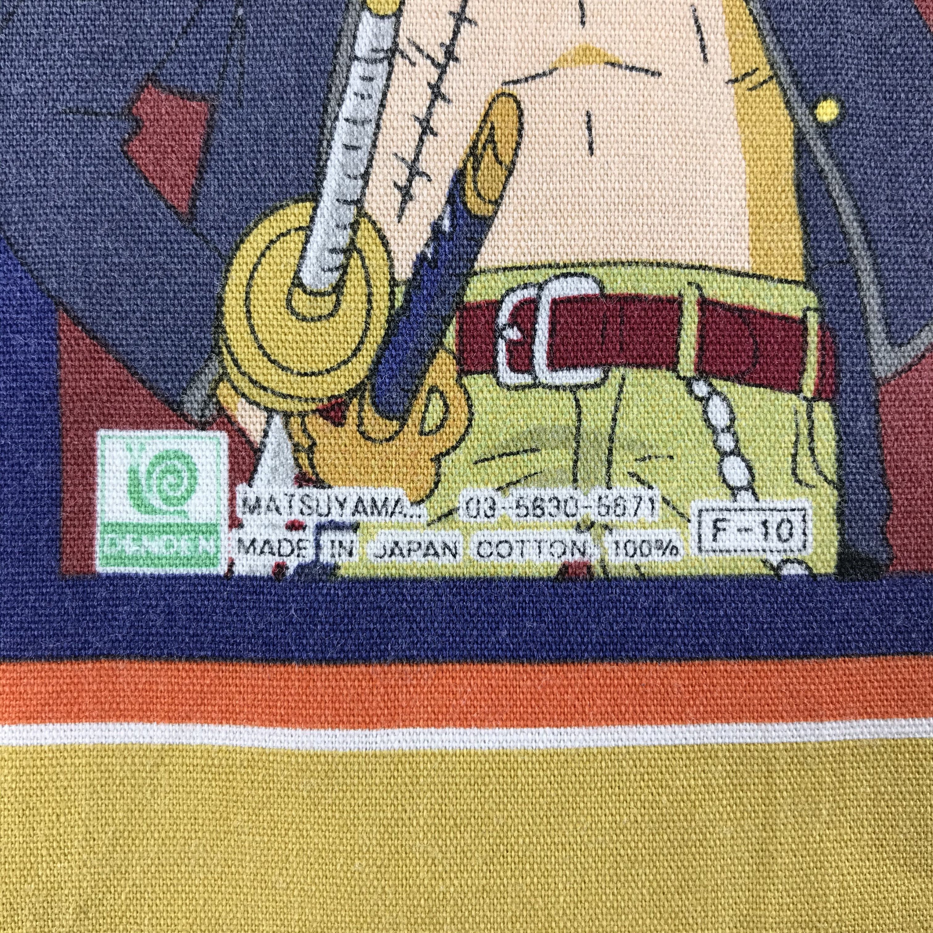 One Piece × Vintage One Piece Bandana / Handkerchief / Neckerchief - S1801 Size ONE SIZE - 3 Thumbnail