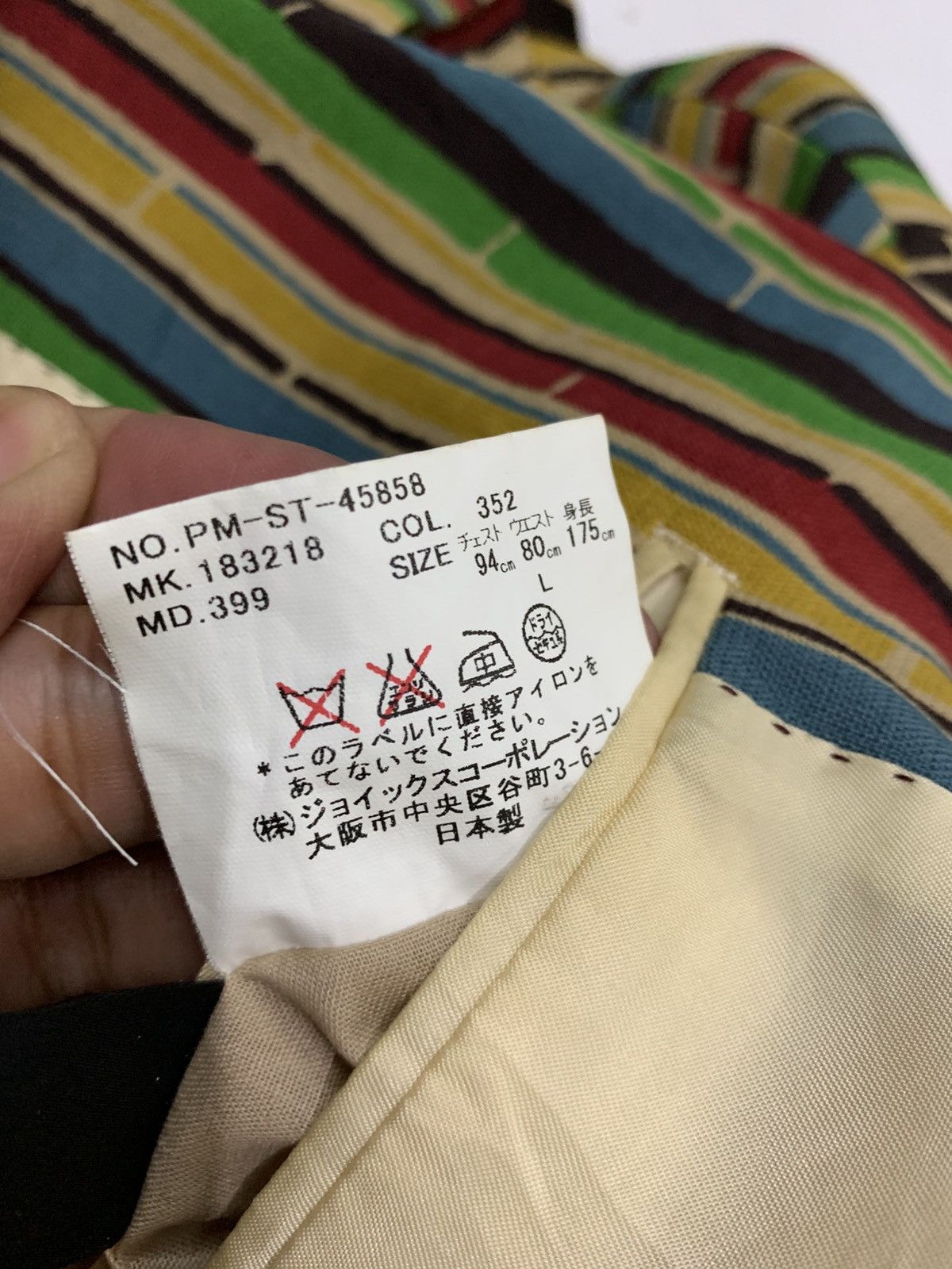 Paul Smith 🔥PAUL SMITH MULTICOLOUR STRIPES JACKETS Size US M / EU 48-50 / 2 - 9 Thumbnail