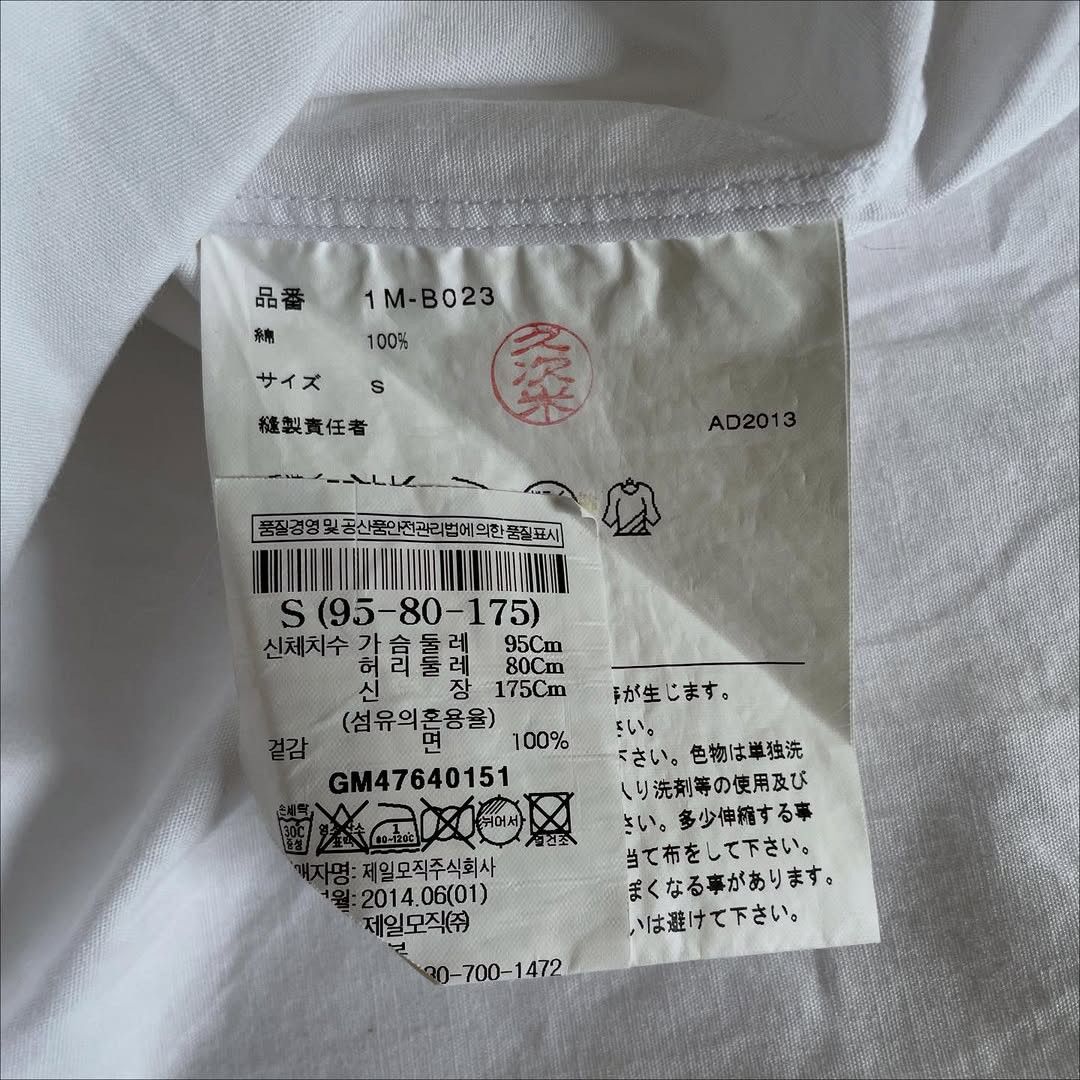 Comme des Garcons BLACK Comme des Garcons Patch Work Short Sleeve Shirt AD2013 Size US S / EU 44-46 / 1 - 6 Thumbnail