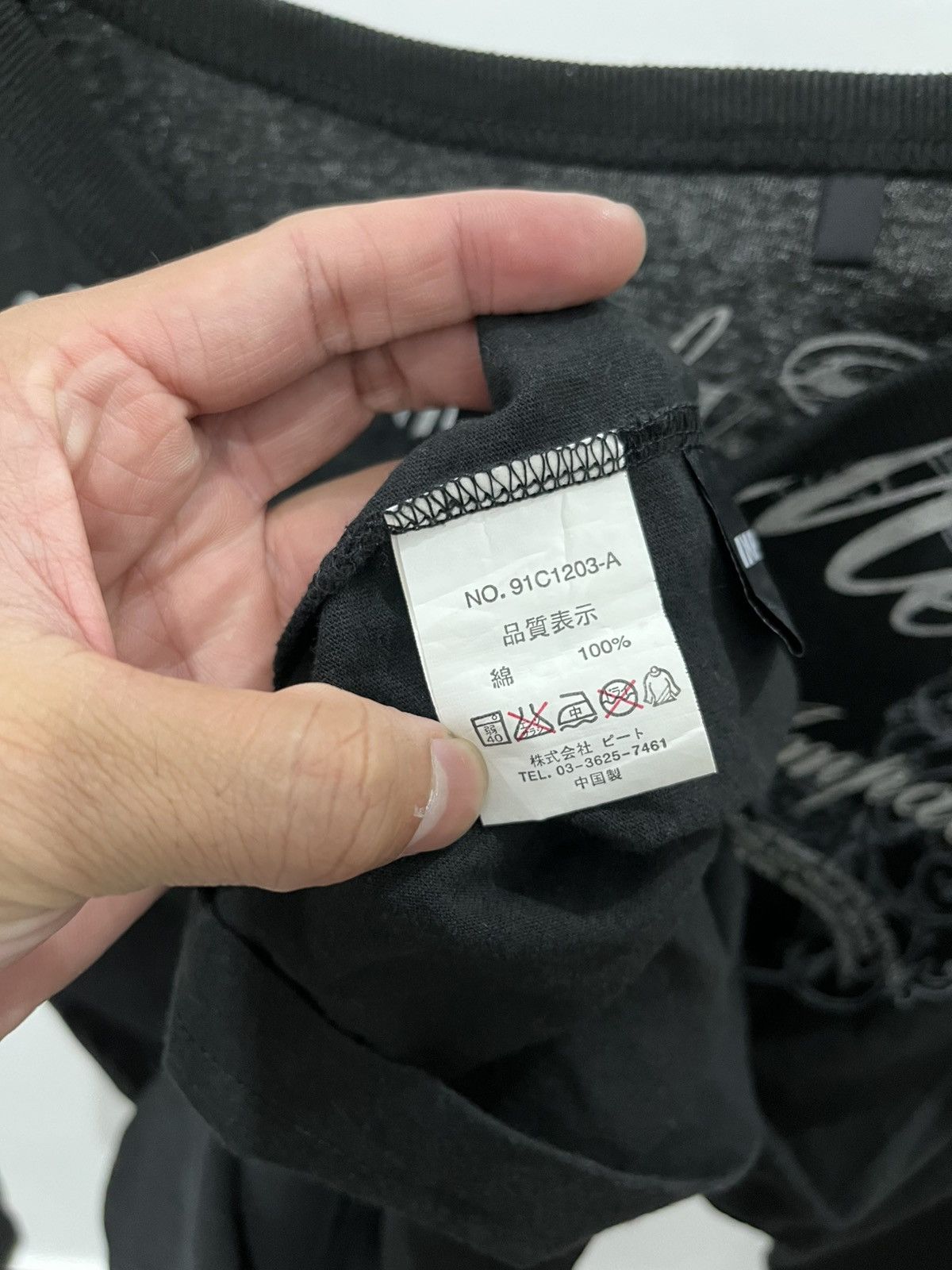 If Six Was Nine × Japanese Brand × Le Grande Bleu (L.G.B.) Impala poem archive Size US M / EU 48-50 / 2 - 5 Thumbnail