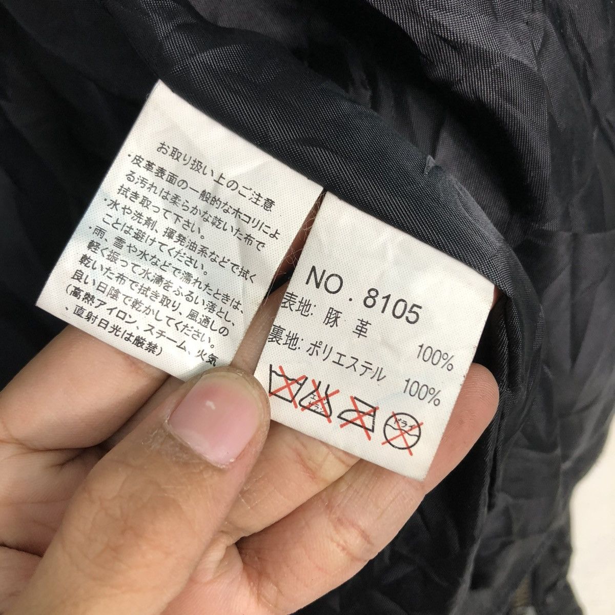 Japanese Brand 🔥VINTAGE BIKER LEATHER JACKET DOUBLE COLLAR PURETE Size US S / EU 44-46 / 1 - 21 Thumbnail