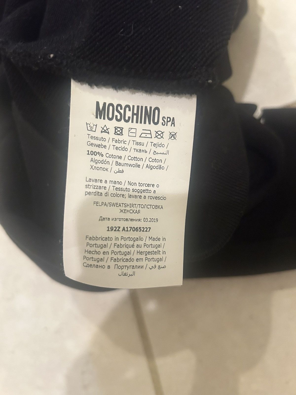Moschino Moschino Milano Logo Hoodie Size US M / EU 48-50 / 2 - 5 Thumbnail