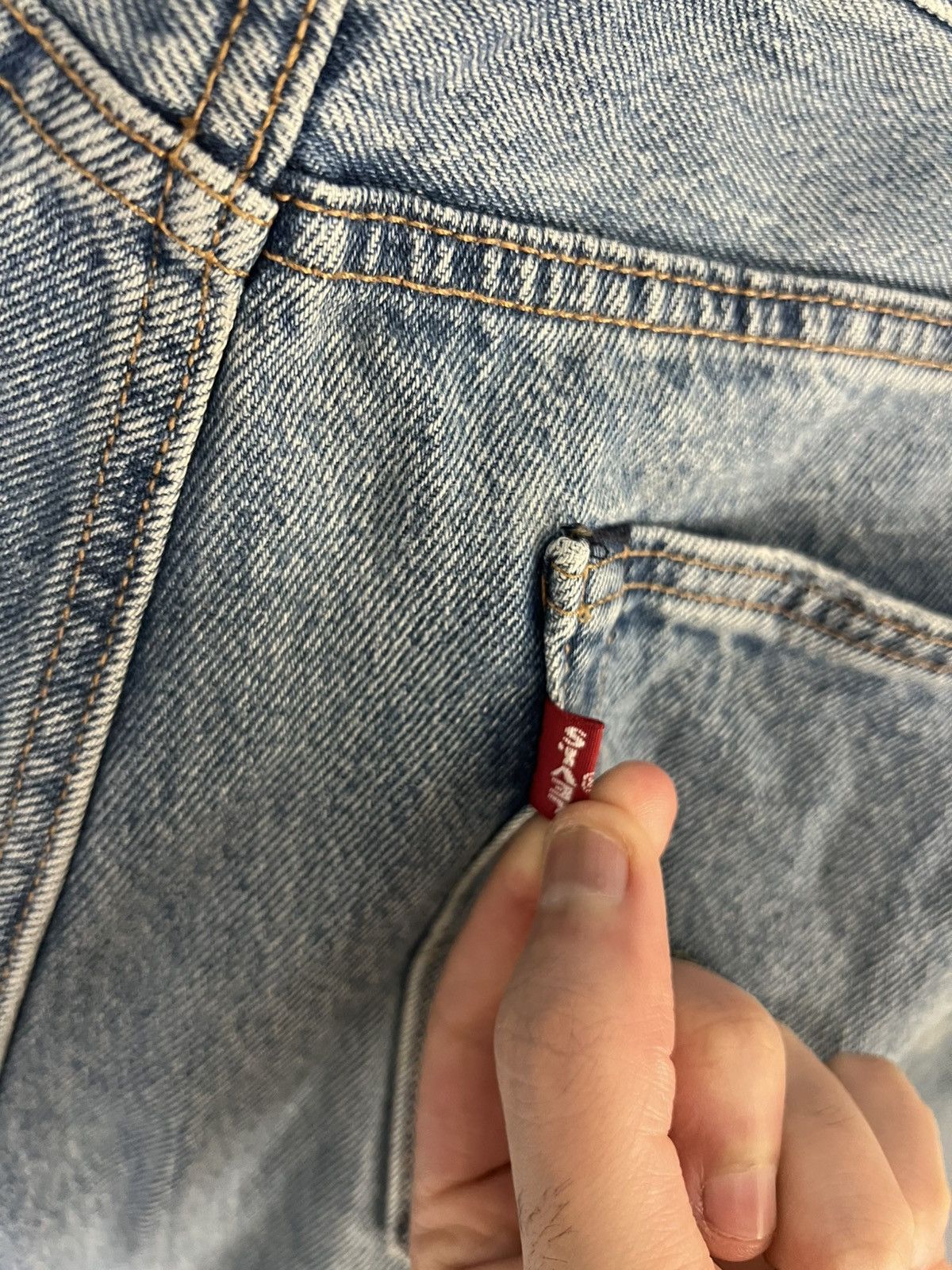 Levi's VINTAGE LEVI’S 501 150 YEARS DESIGNER DENIM JEANS CASUAL Size US 36 / EU 52 - 17 Thumbnail