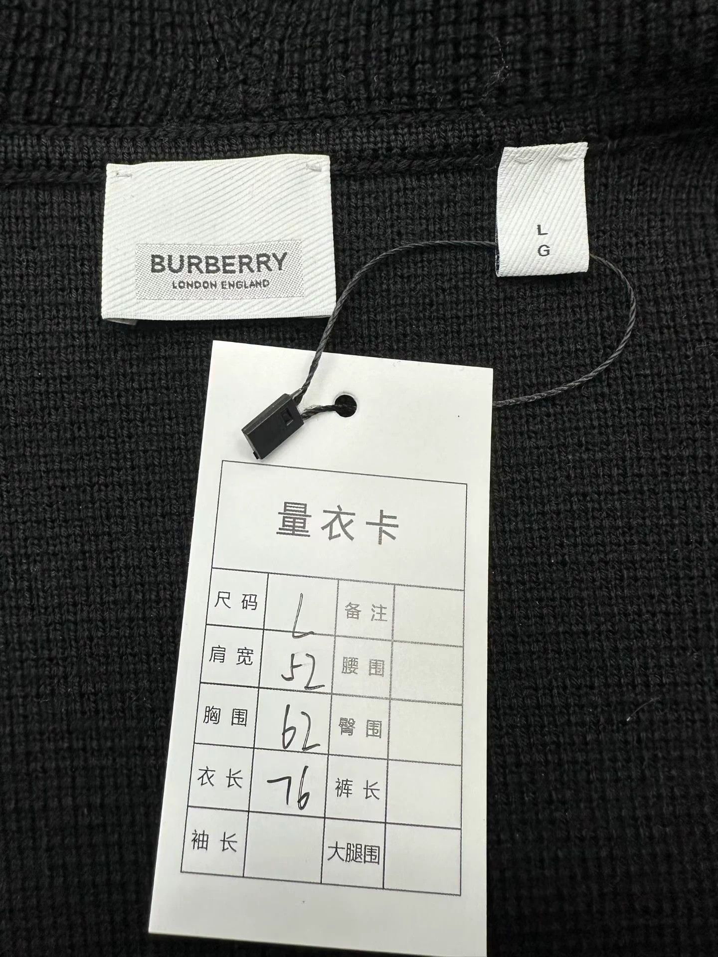 Burberry Burberry Wool Zip-Up Sweater L New Size US L / EU 52-54 / 3 - 2 Thumbnail