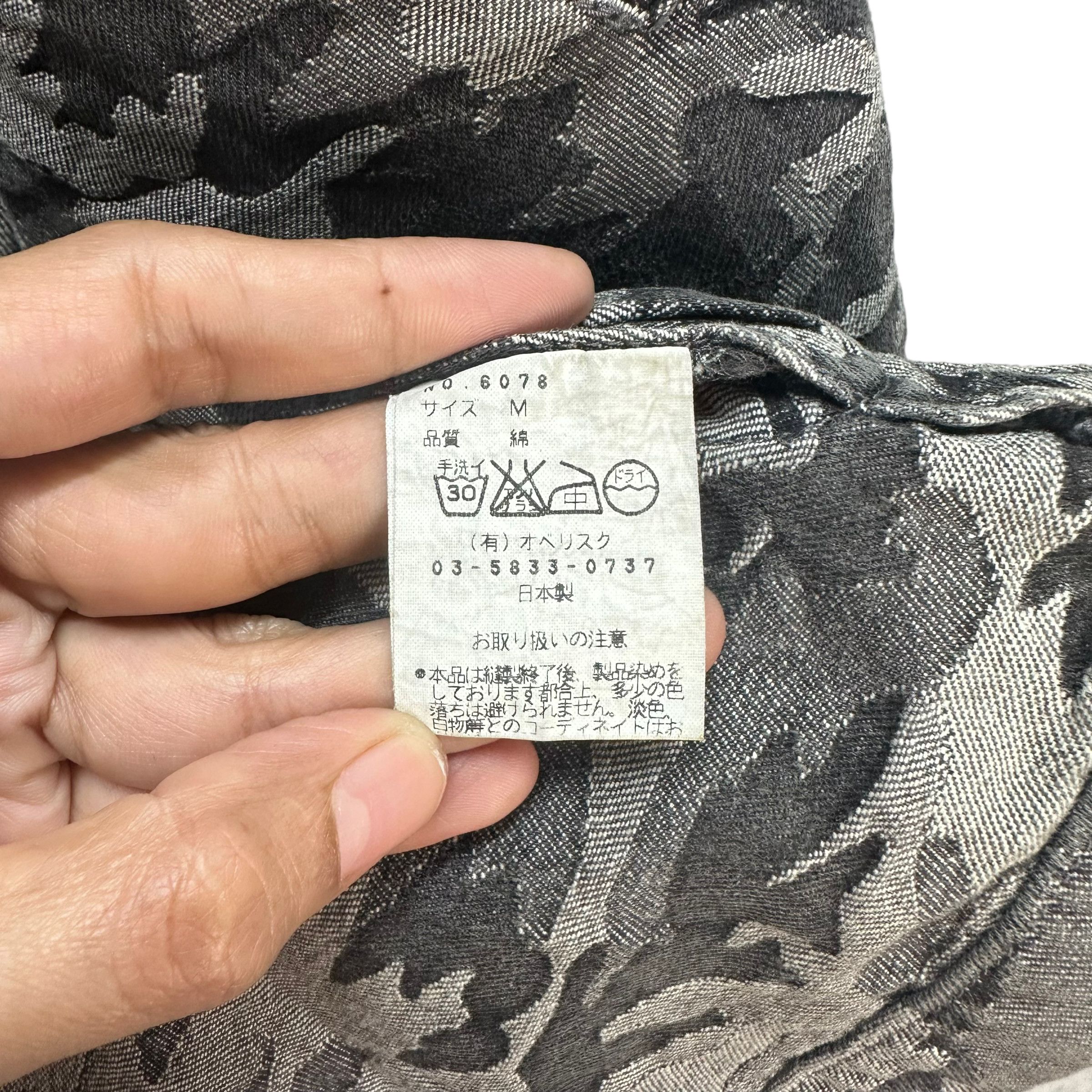 Obelisk OBELISK SKULLS ON BACK CHORE JACKET #7865-185 Size US M / EU 48-50 / 2 - 16 Thumbnail