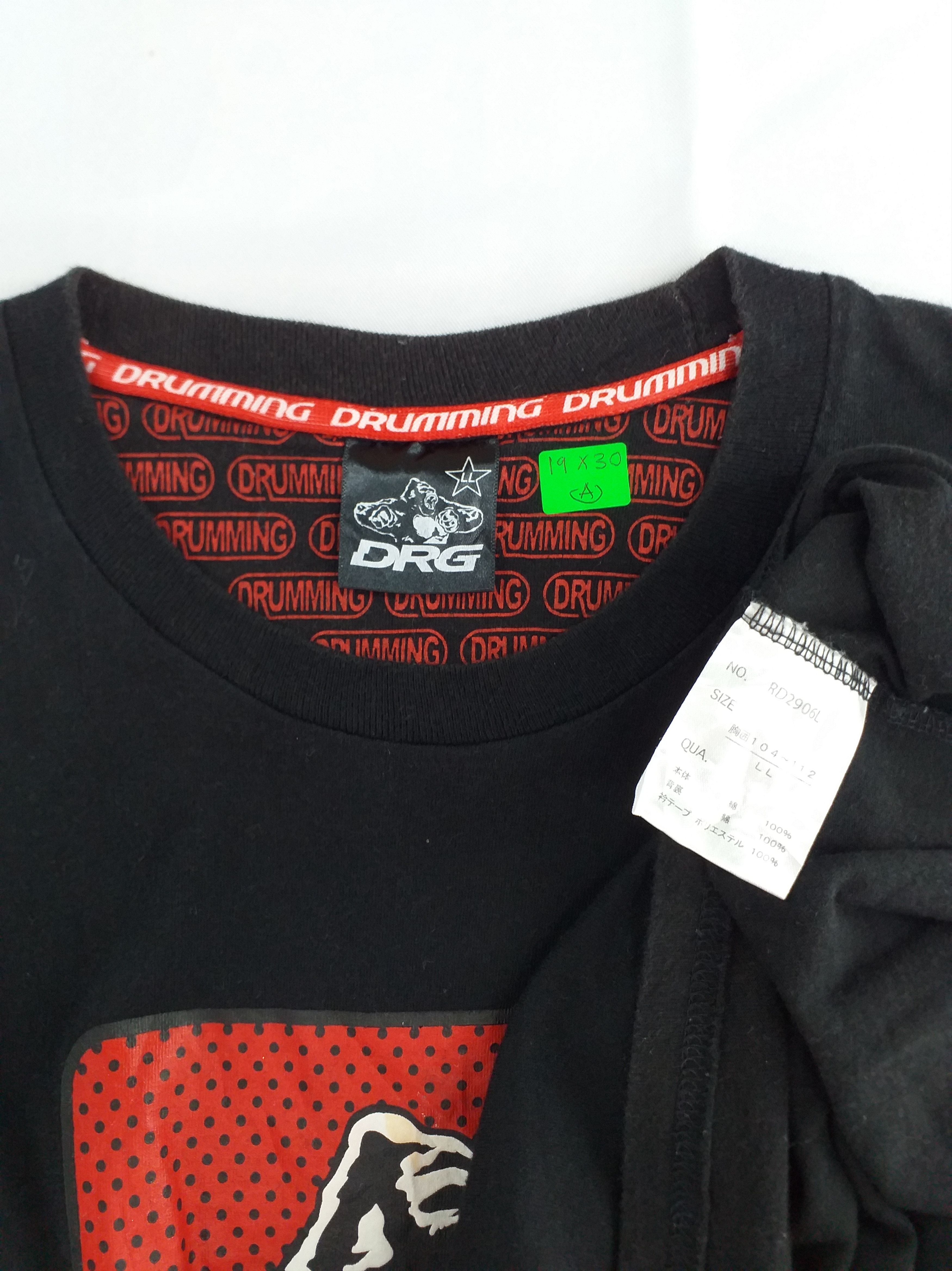 Japanese Brand Japanese Brand Drumming Gorilla Logo Medium T Shirt -A034 Size US M / EU 48-50 / 2 - 3 Thumbnail